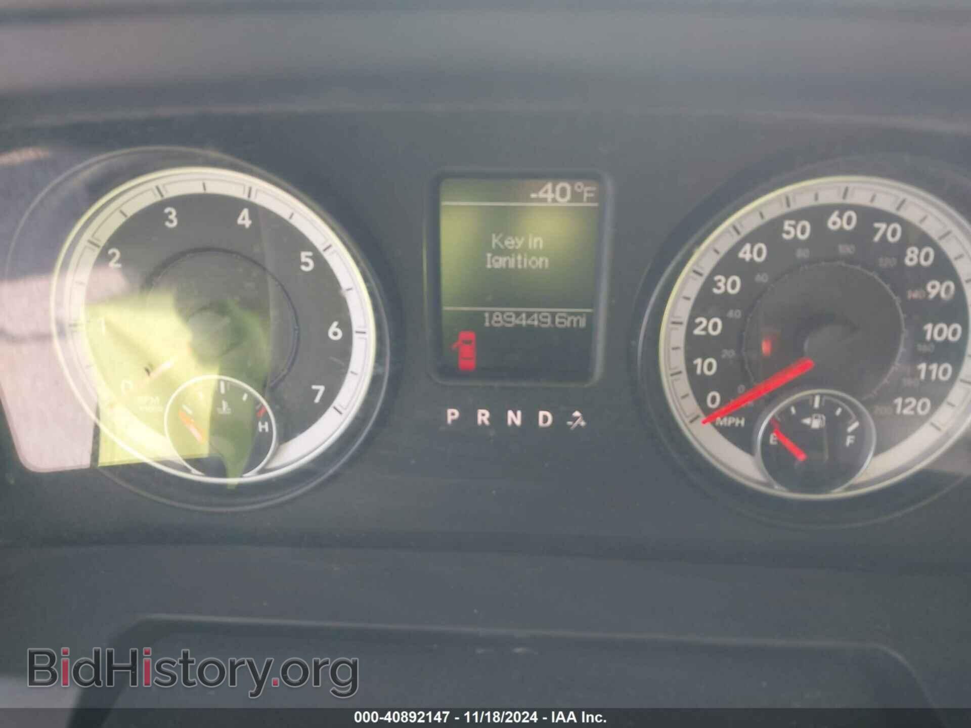 2014 RAM 1500 - VIN: 1C6RR7KG4ES112383 - Фото 7