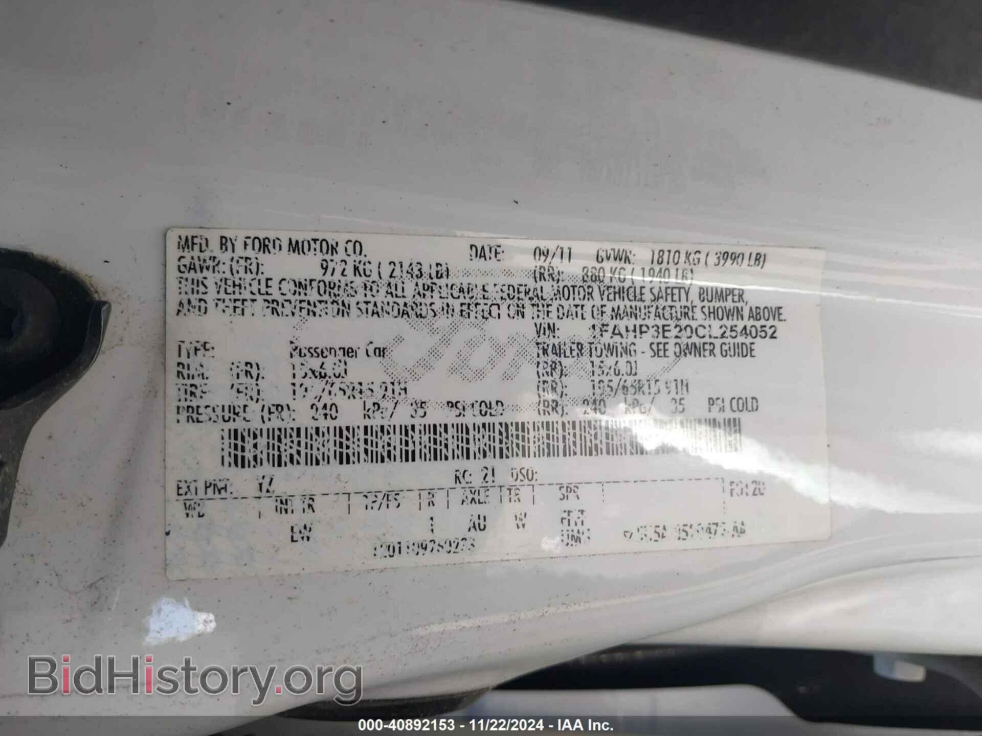 2012 FORD FOCUS - VIN: 1FAHP3E20CL254052 - Фото 9