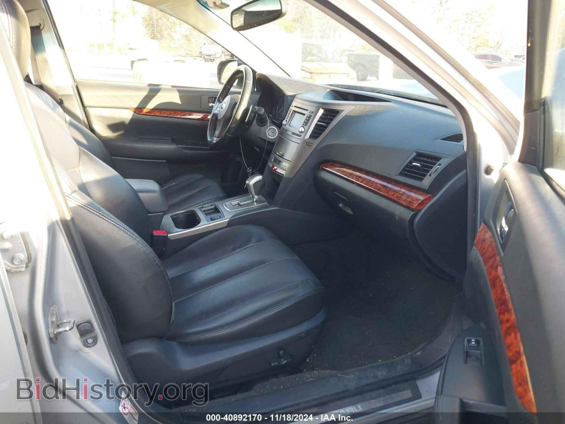 2012 SUBARU OUTBACK - VIN: 4S4BRBKCXC3290201 - Фото 5