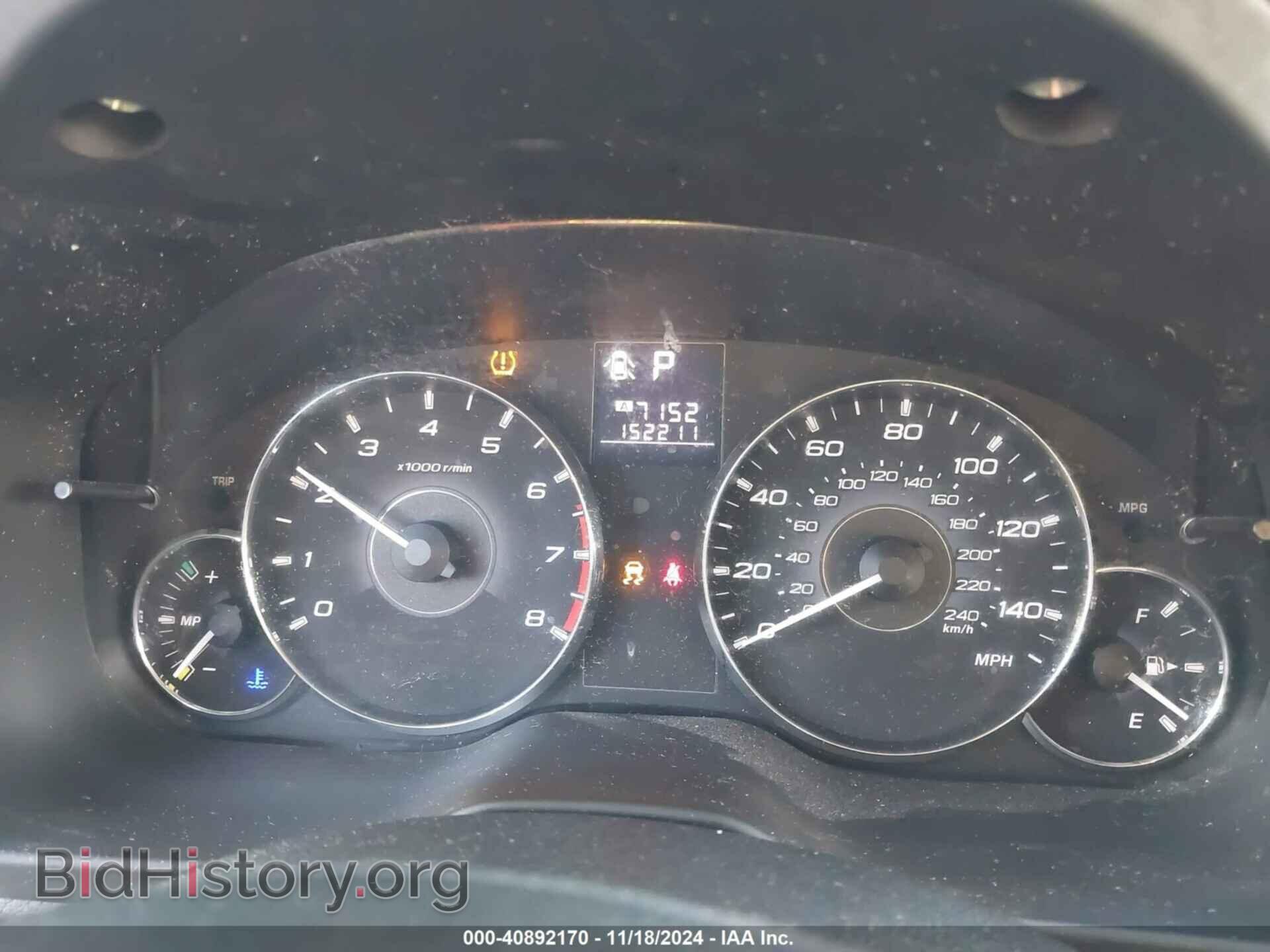 2012 SUBARU OUTBACK - VIN: 4S4BRBKCXC3290201 - Фото 7