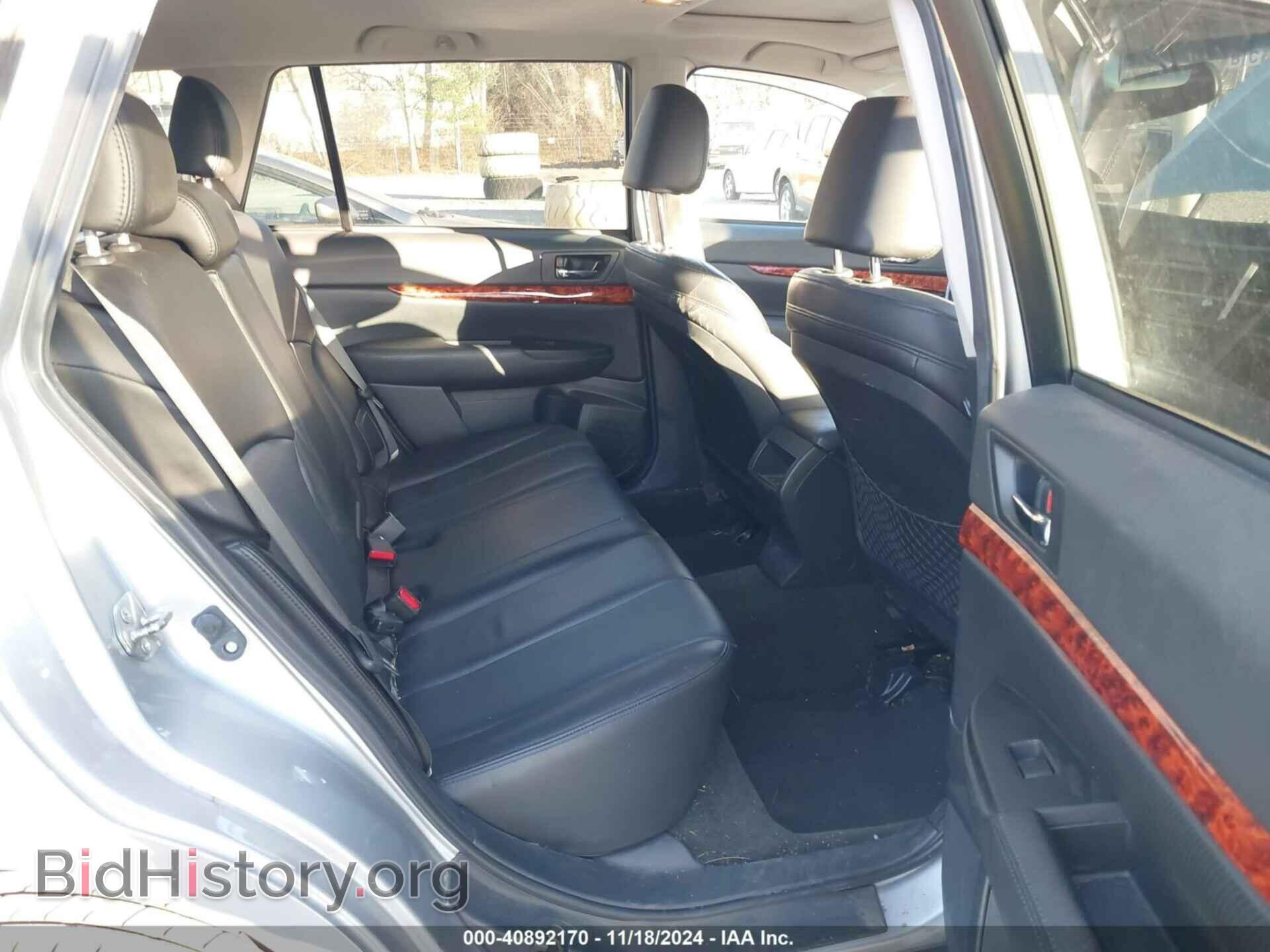 2012 SUBARU OUTBACK - VIN: 4S4BRBKCXC3290201 - Фото 8