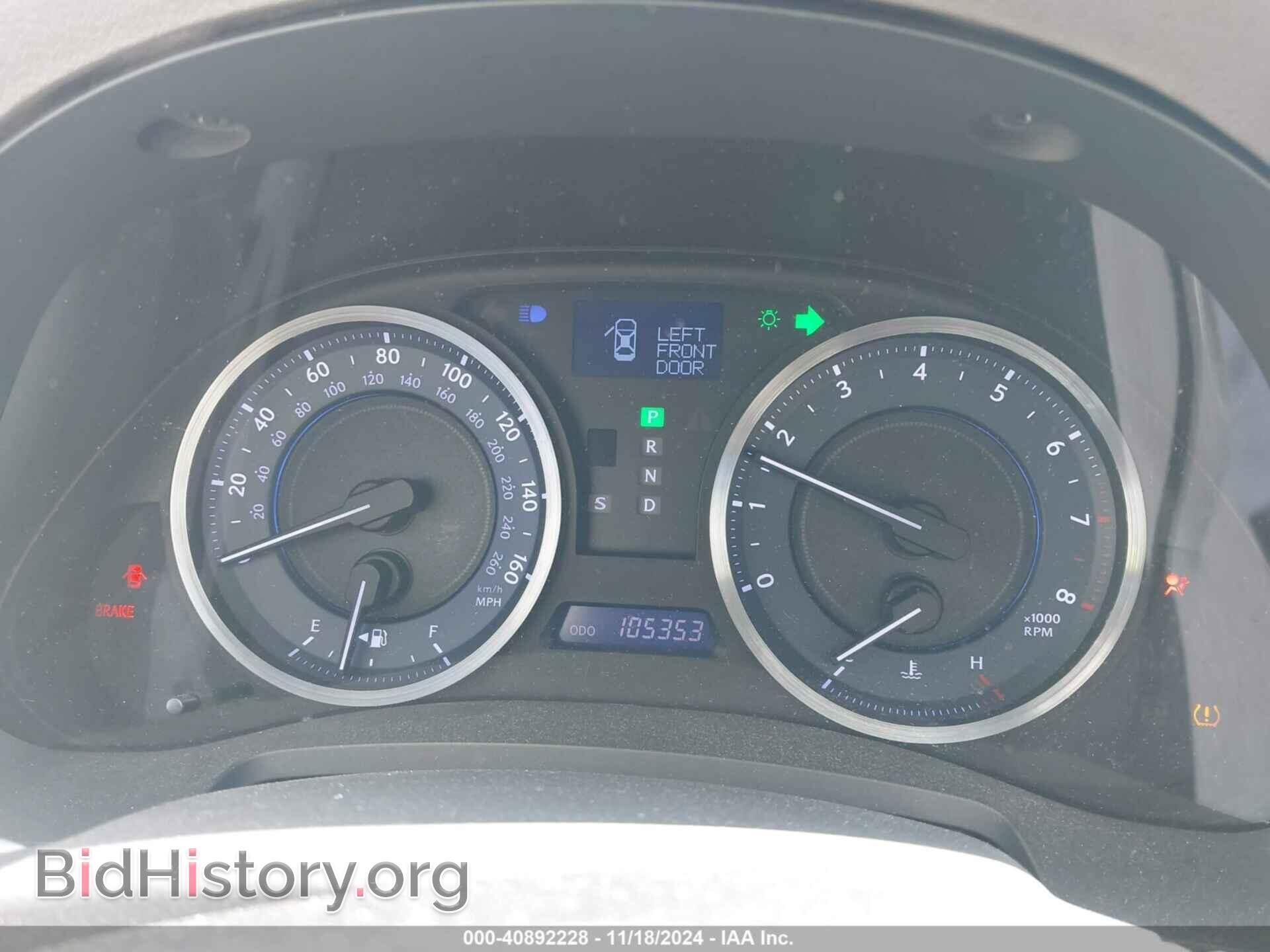 2012 LEXUS IS 250 - VIN: JTHBF5C21C5168513 - Фото 7