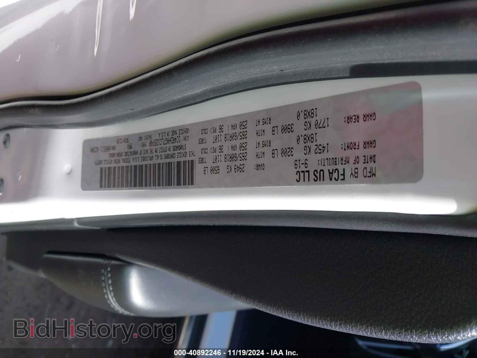 2020 DODGE DURANGO - VIN: 1C4RDHAG7LC129748 - Фото 9