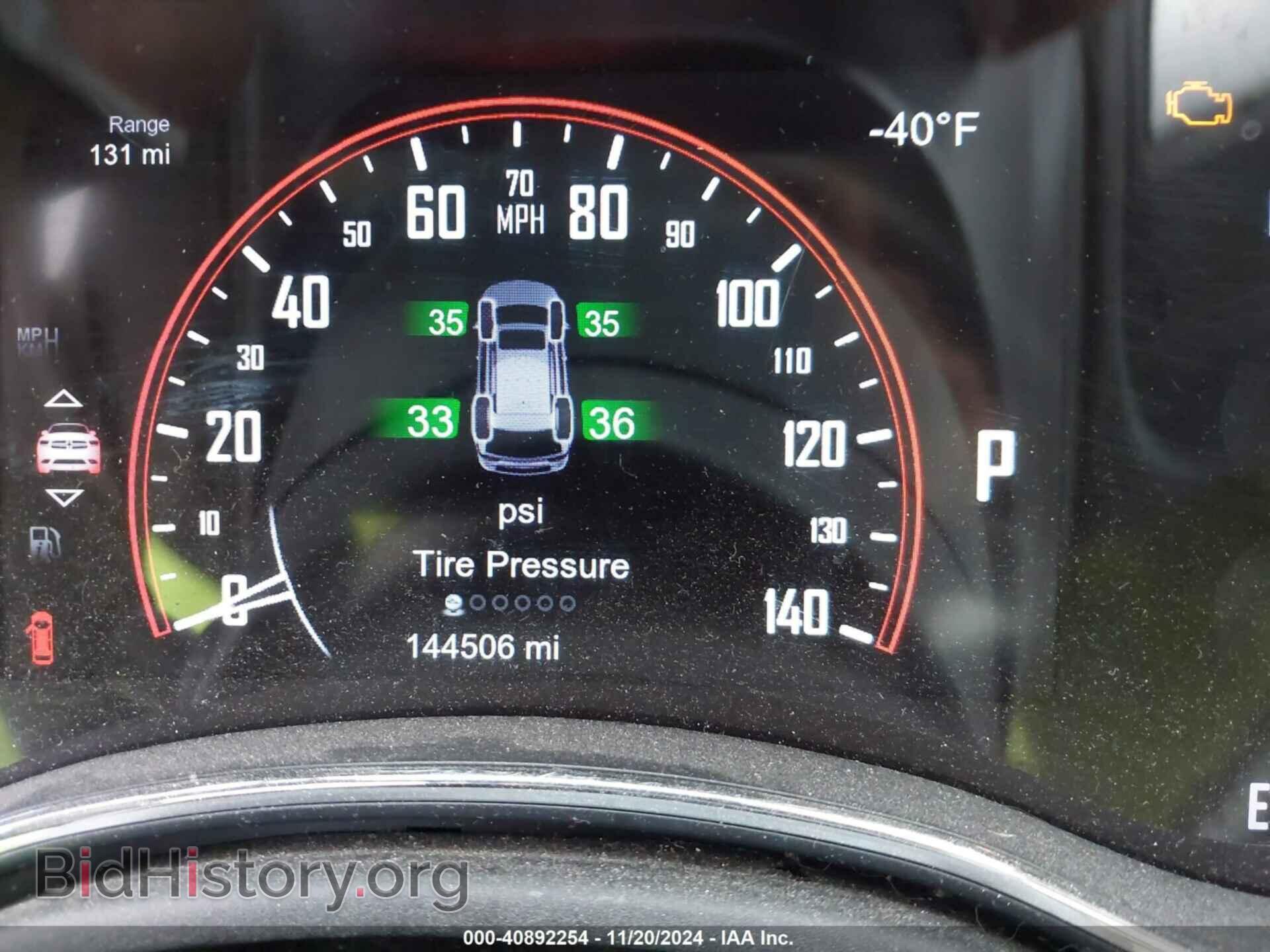 2014 DODGE DURANGO - VIN: 1C4RDJDG3EC450045 - Photo 15