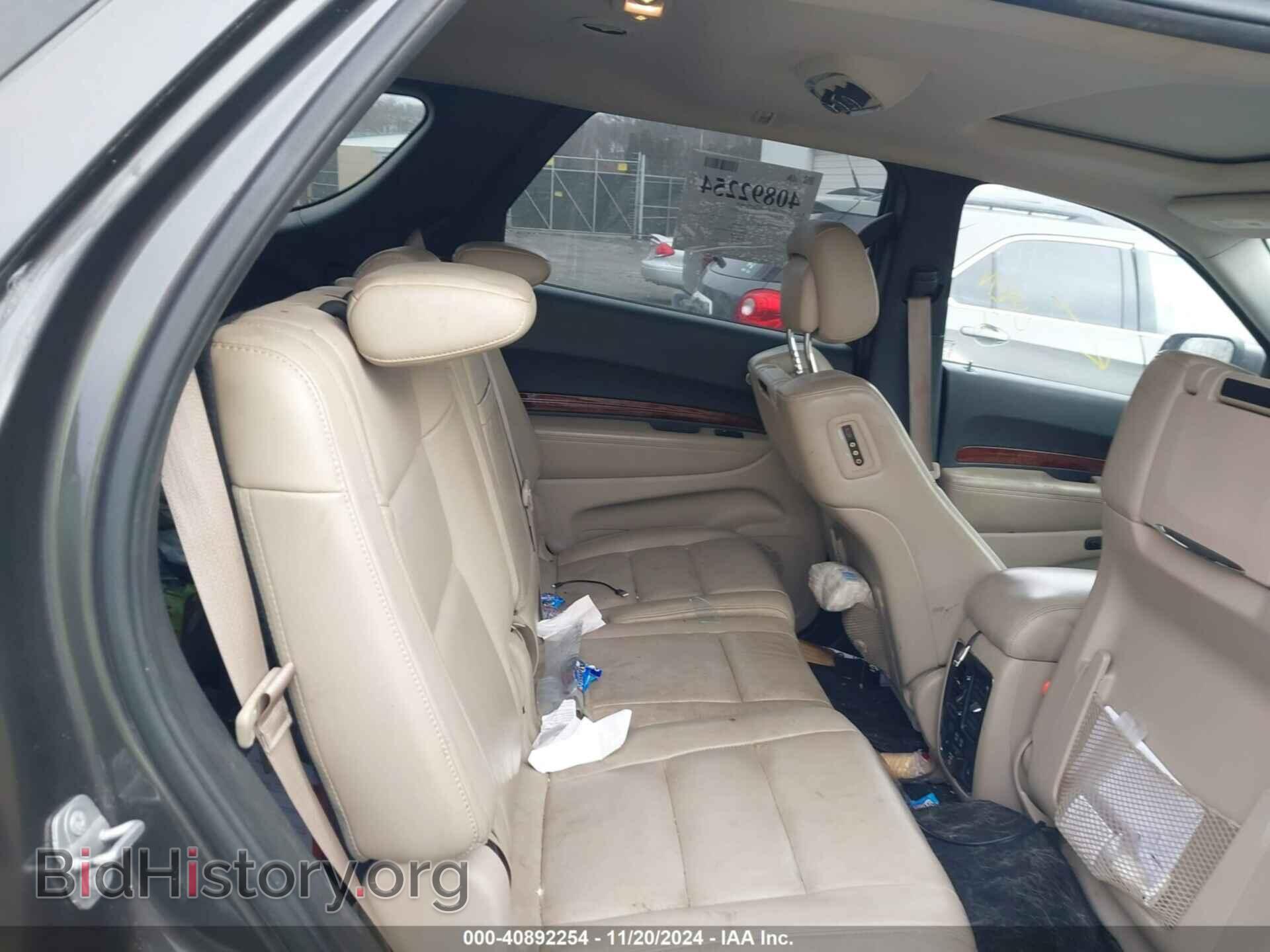 2014 DODGE DURANGO - VIN: 1C4RDJDG3EC450045 - Photo 8
