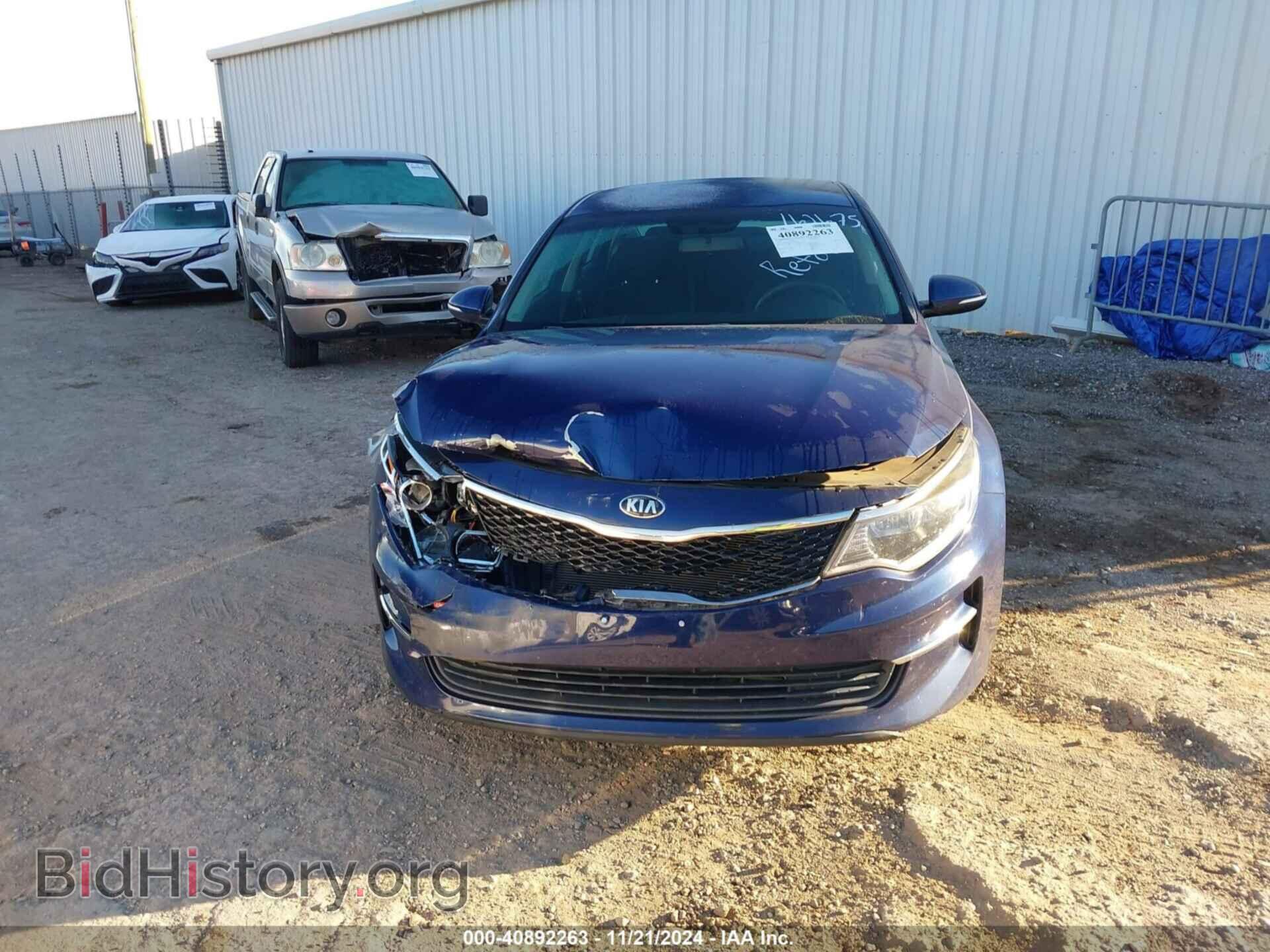 2017 KIA OPTIMA - VIN: 5XXGT4L30HG162675 - Фото 12