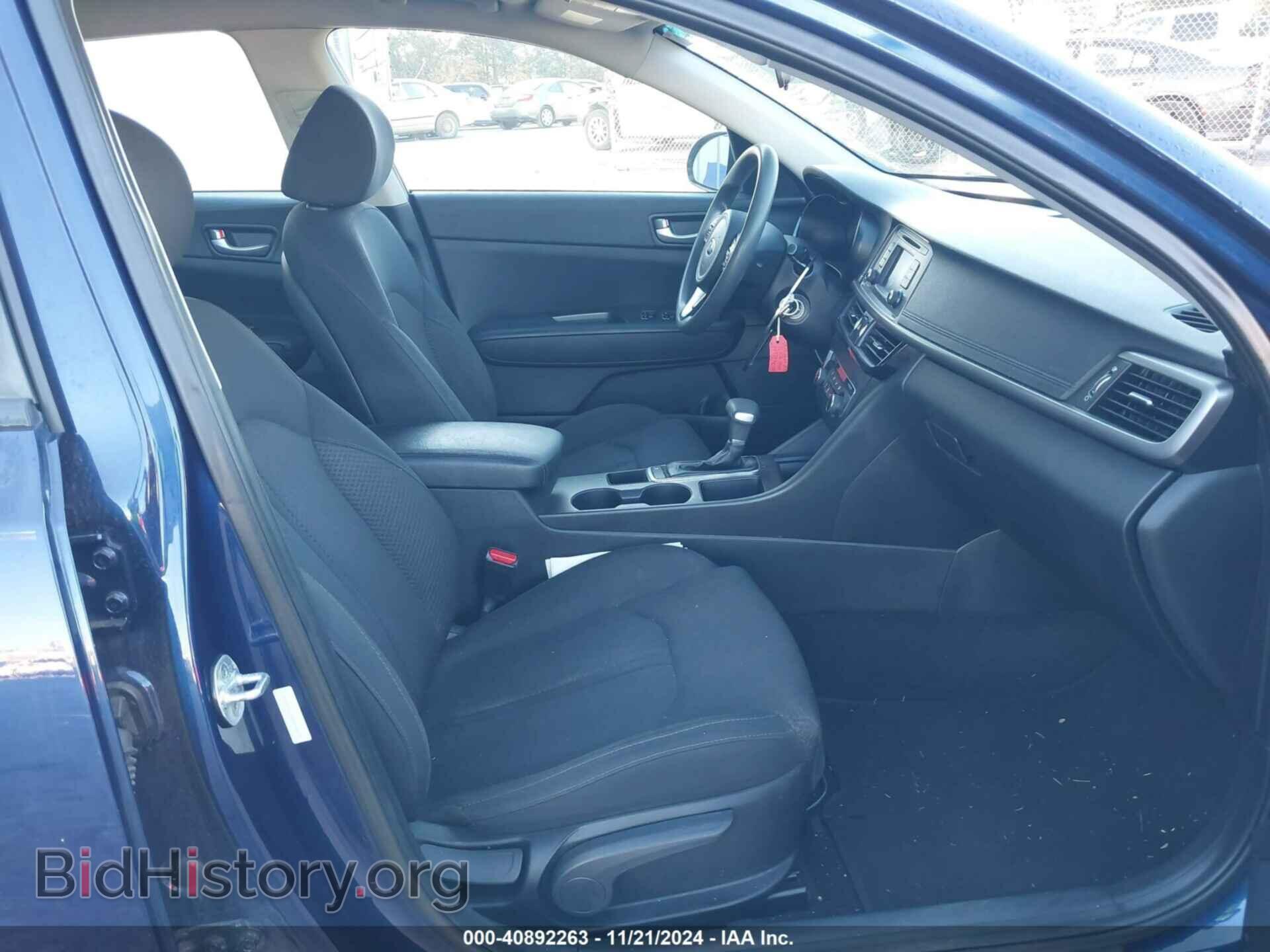 2017 KIA OPTIMA - VIN: 5XXGT4L30HG162675 - Фото 5