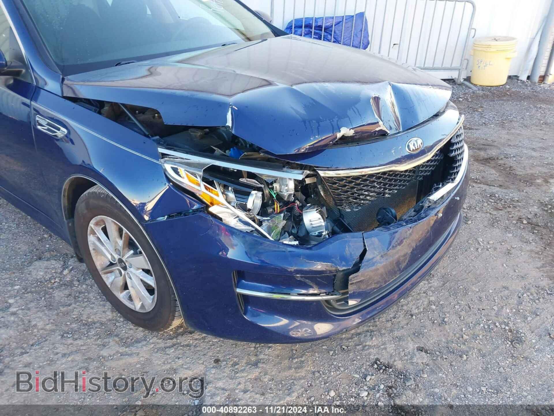 2017 KIA OPTIMA - VIN: 5XXGT4L30HG162675 - Фото 6