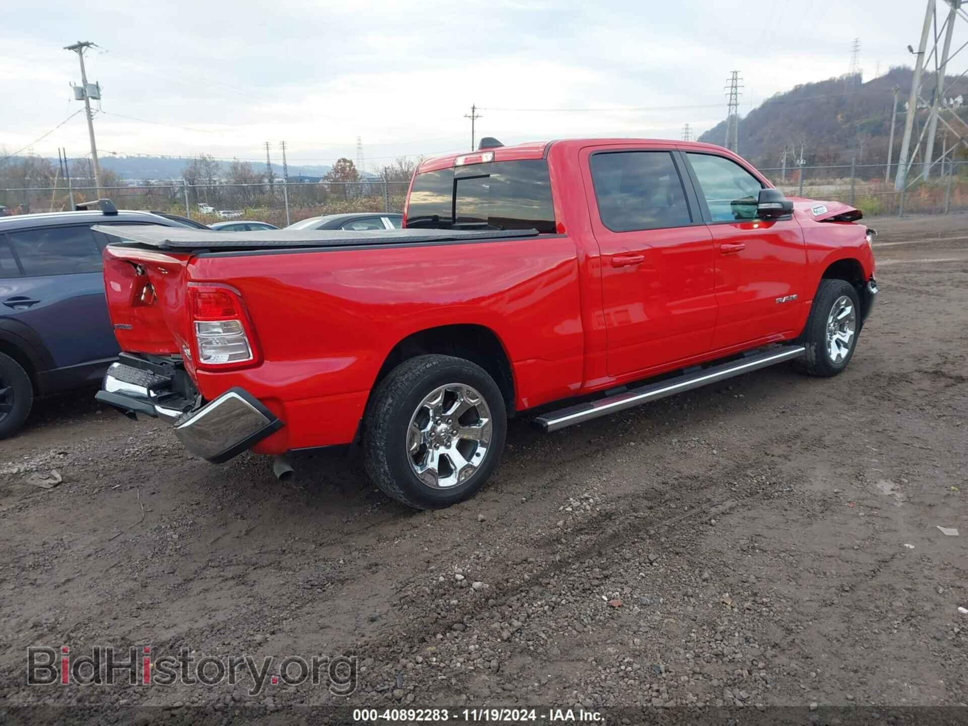 2022 RAM 1500 - VIN: 1C6RRFMG8NN445580 - Фото 4