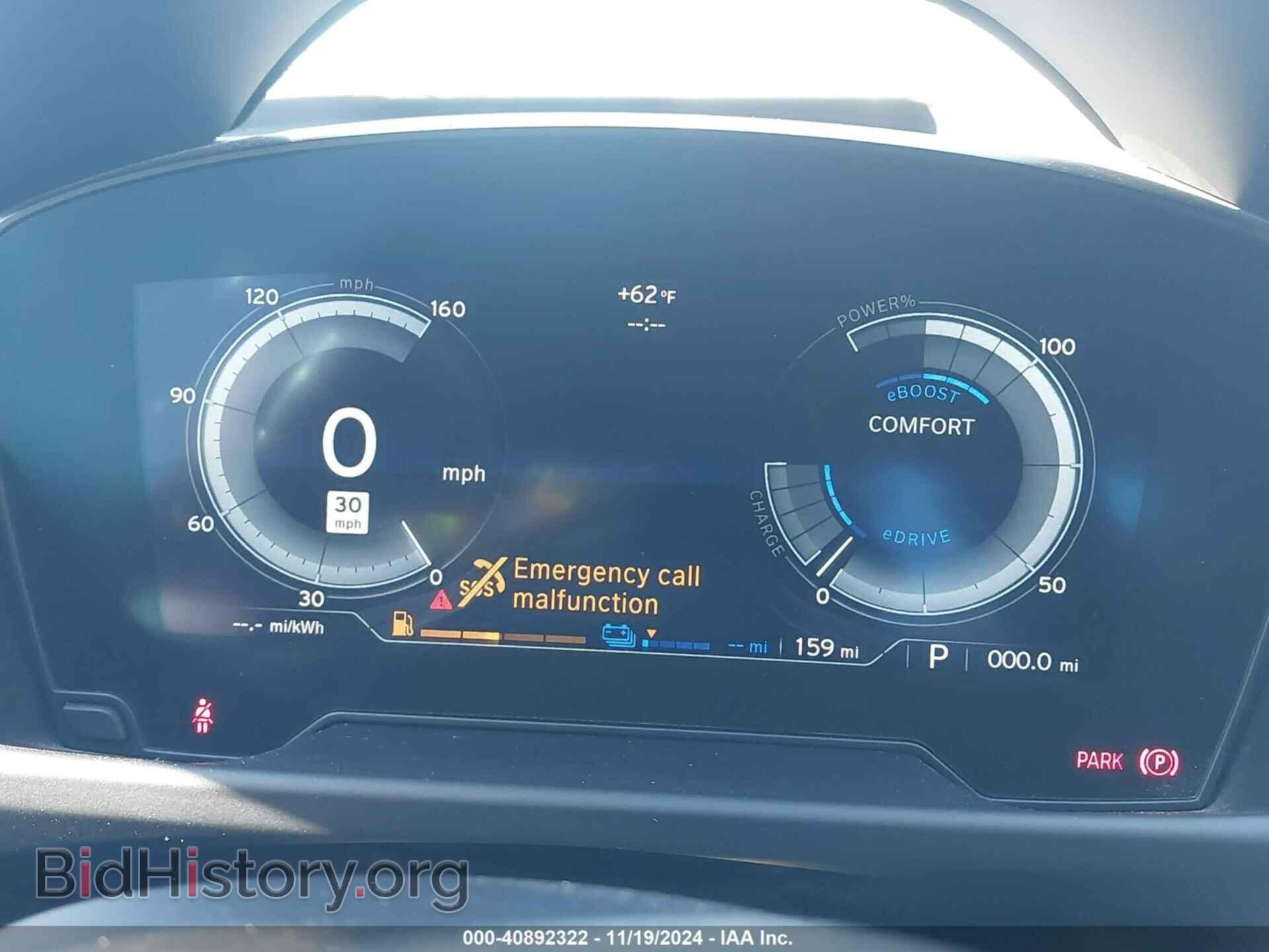2015 BMW I8 - VIN: WBY2Z2C58FV392642 - Фото 7
