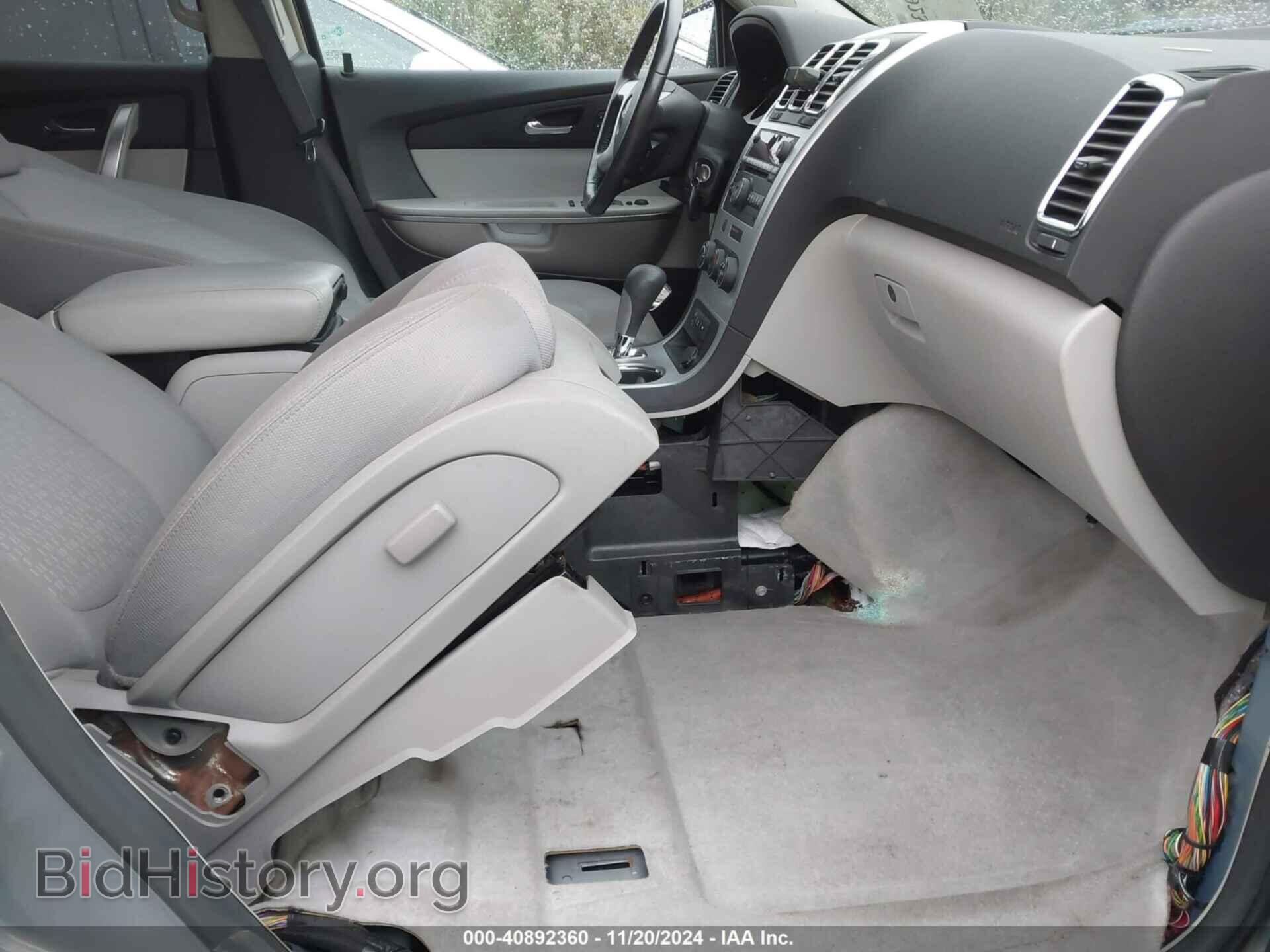 2008 GMC ACADIA - VIN: 1GKER13788J218756 - Фото 5