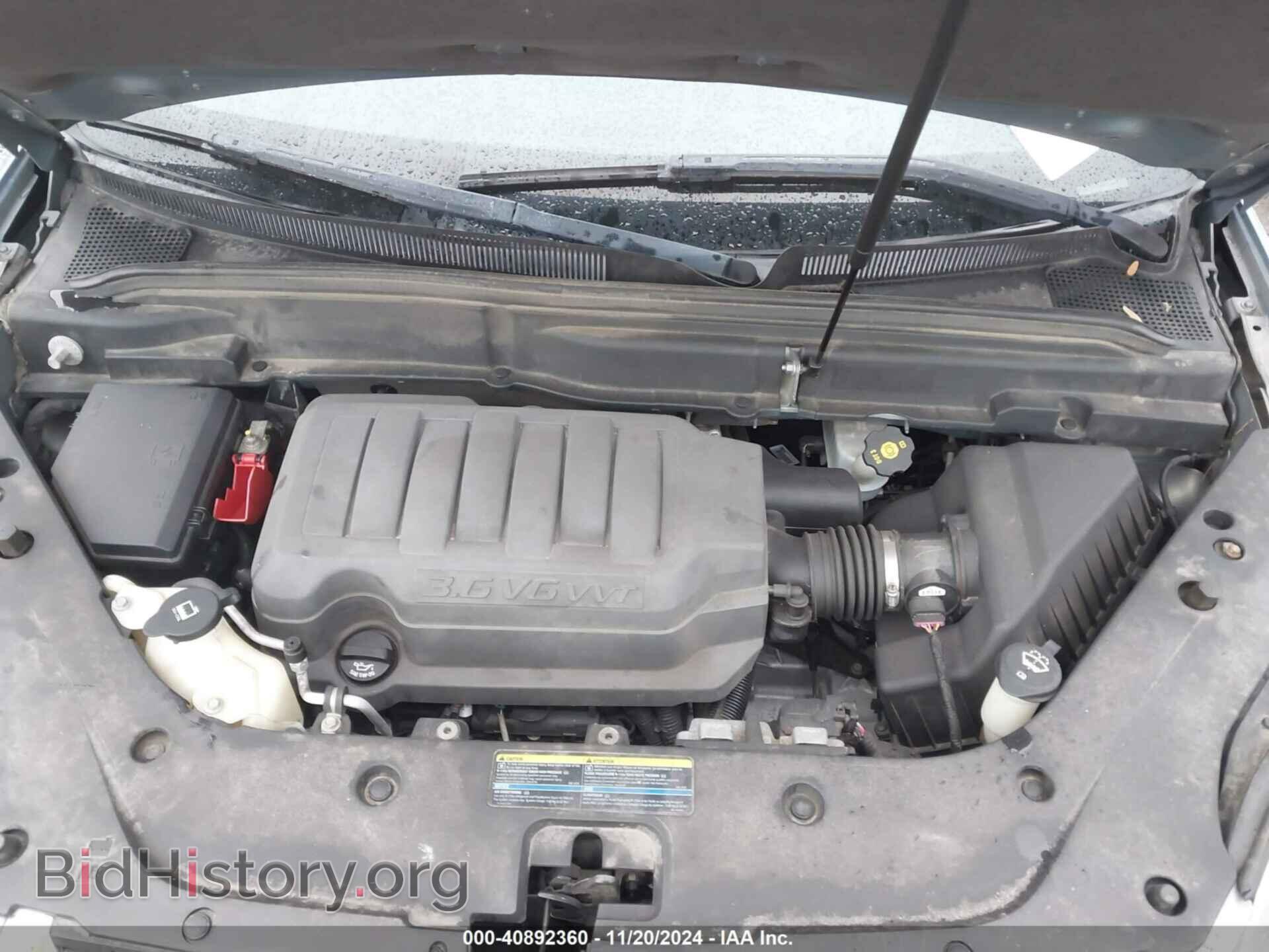 2008 GMC ACADIA - VIN: 1GKER13788J218756 - Фото 10