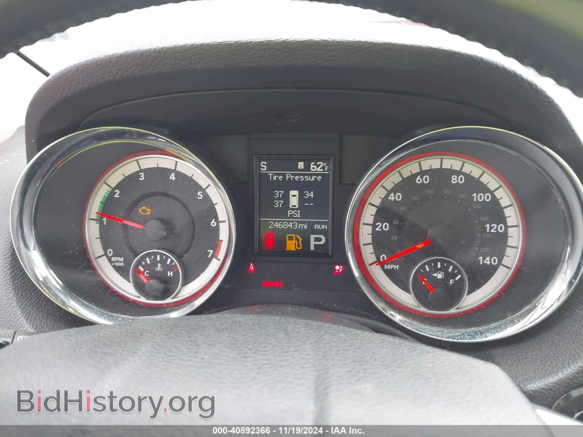 2011 DODGE DURANGO - VIN: 1D4RD4GG2BC634341 - Фото 7