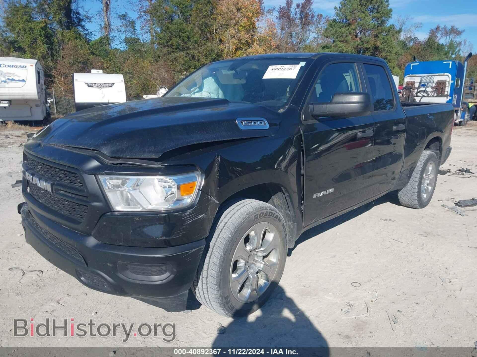 2020 RAM 1500 - VIN: 1C6RREAG7LN372505 - Фото 2