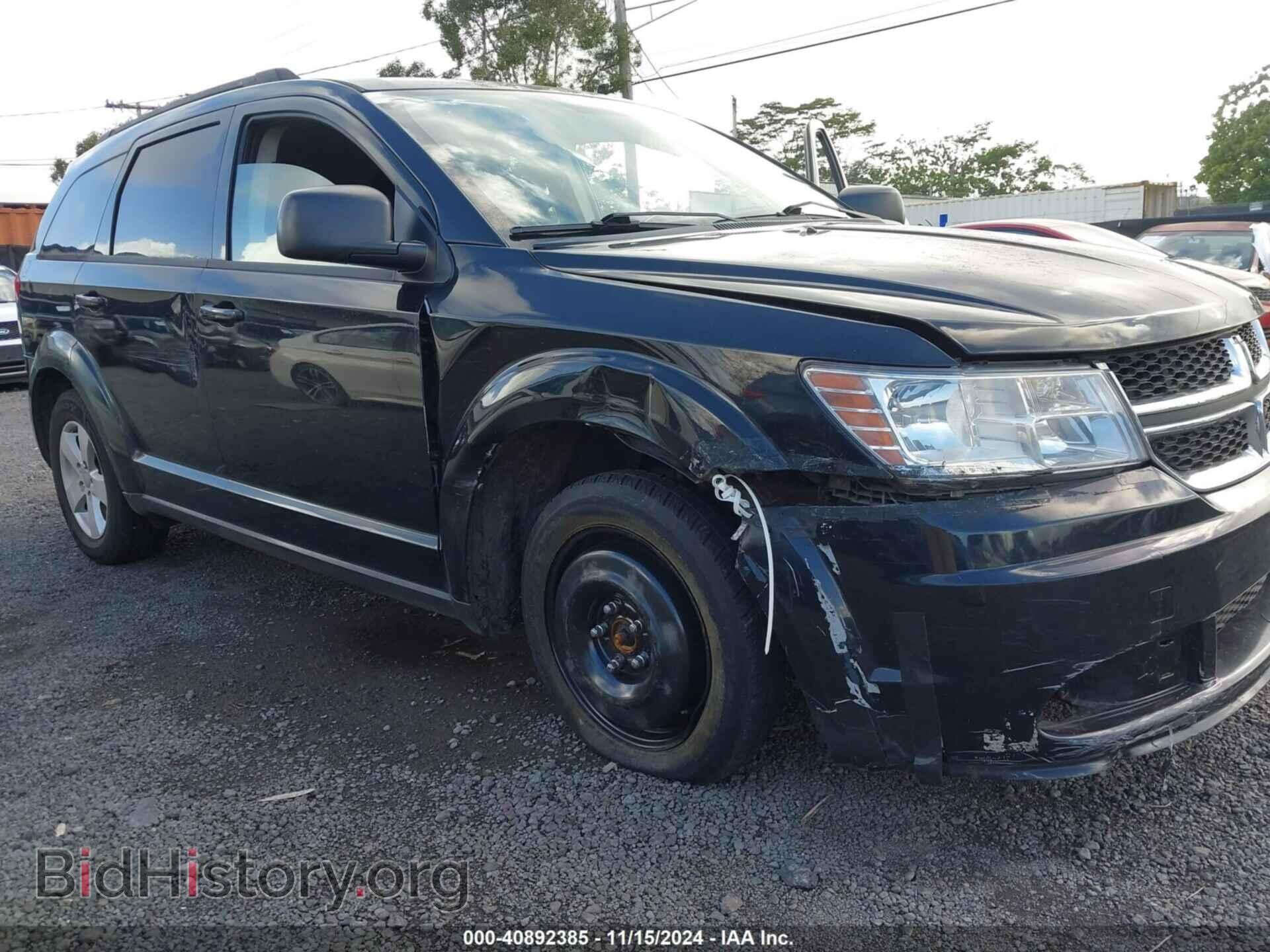 2017 DODGE JOURNEY - VIN: 3C4PDCAB6HT527902 - Фото 6