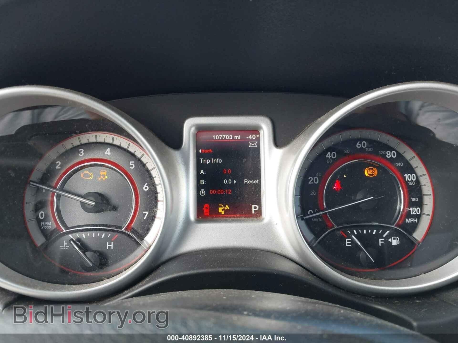 2017 DODGE JOURNEY - VIN: 3C4PDCAB6HT527902 - Фото 7