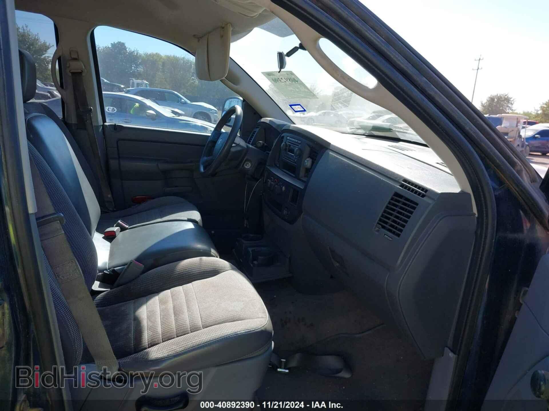 2006 DODGE RAM 1500 - VIN: 1D7HA18N06J193345 - Фото 5