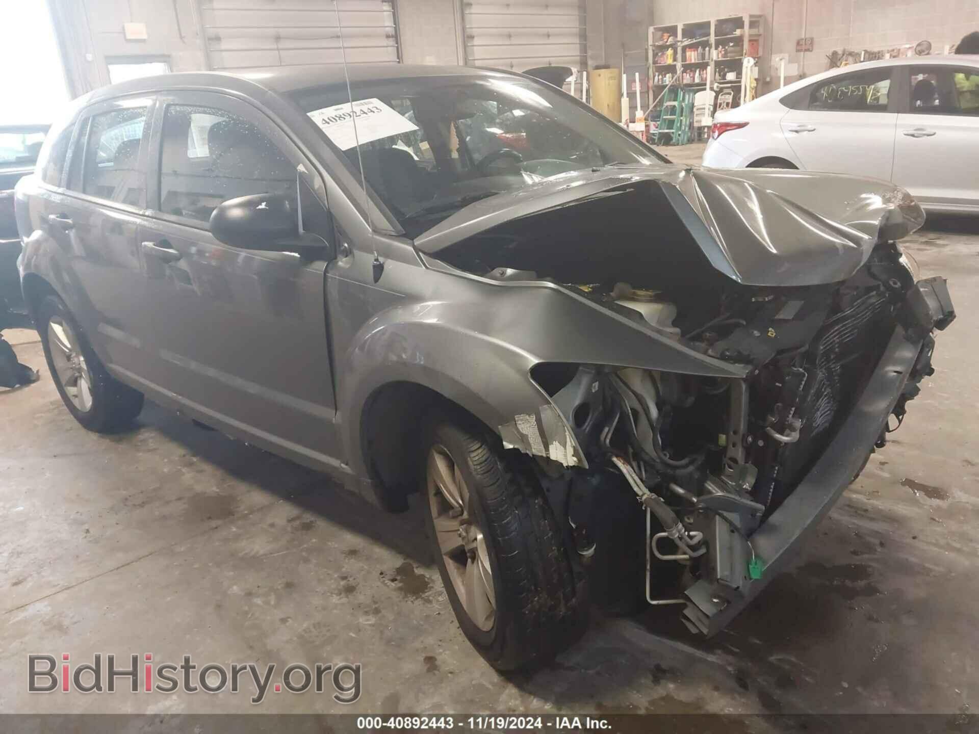 Photo 1C3CDWDA4CD508383 - DODGE CALIBER 2012