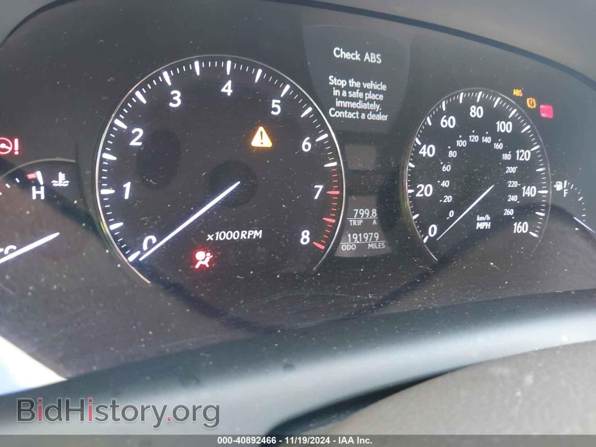 2008 LEXUS LS 460 - VIN: JTHBL46F385058006 - Фото 7