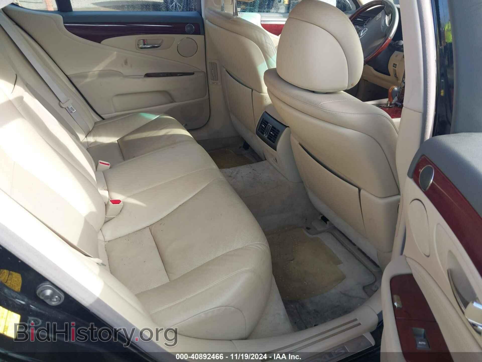 2008 LEXUS LS 460 - VIN: JTHBL46F385058006 - Фото 8