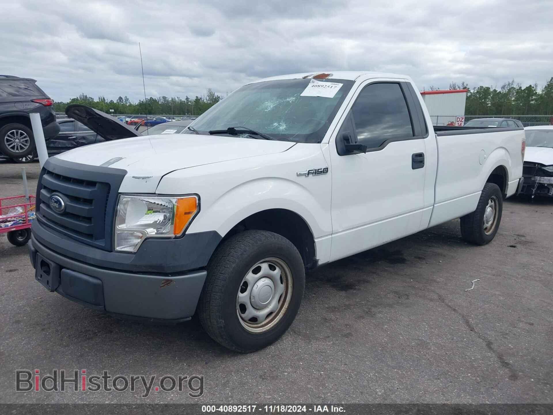 2012 FORD F-150 - VIN: 1FTMF1CM6CKD31873 - Фото 2