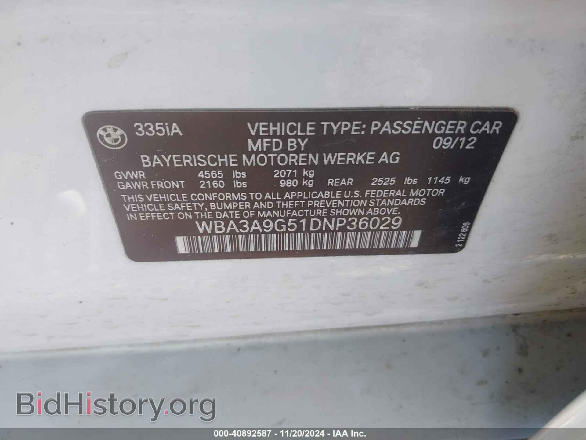 2013 BMW 335I - VIN: WBA3A9G51DNP36029 - Фото 9