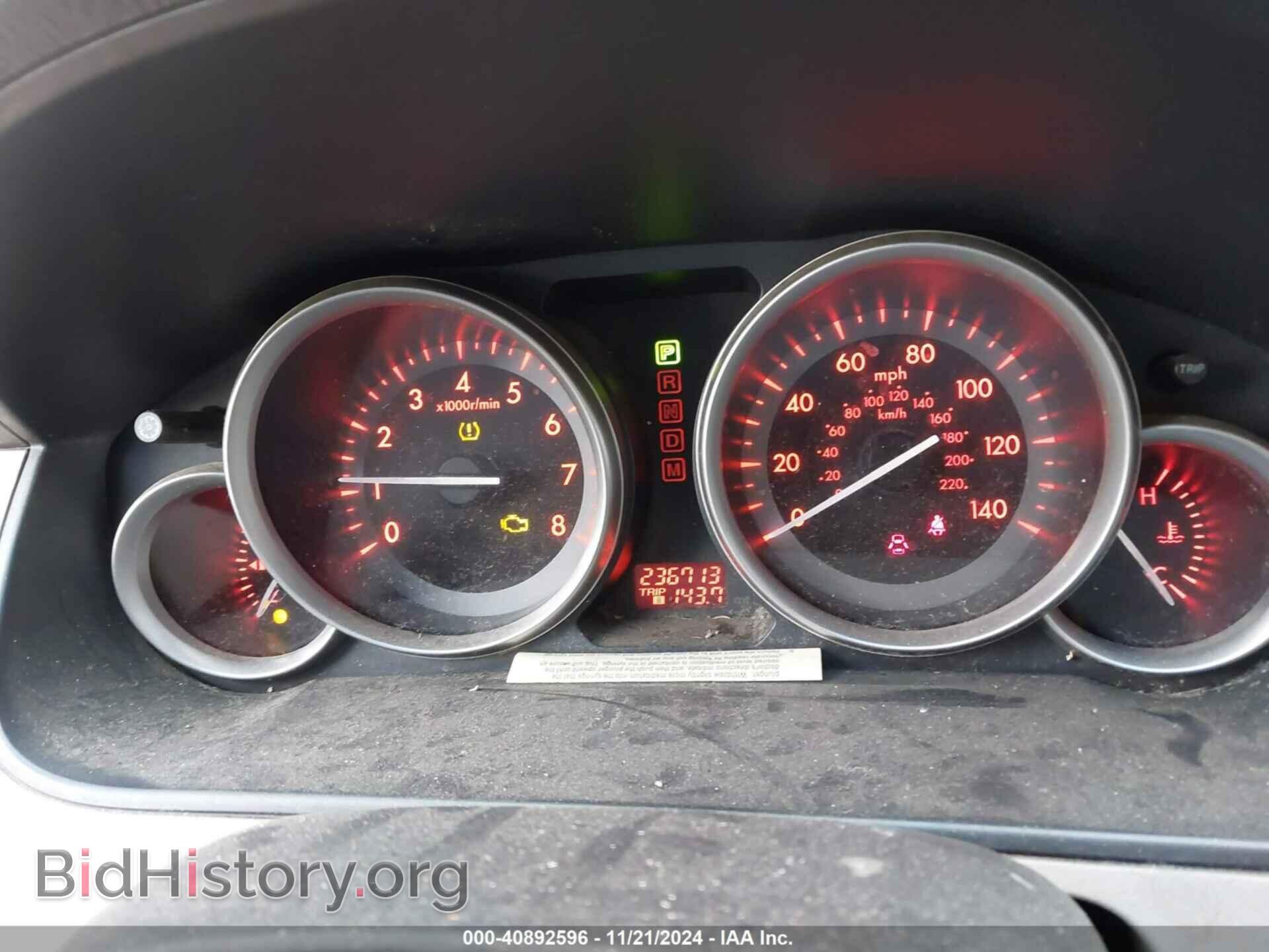 2012 MAZDA CX-9 - VIN: JM3TB2CAXC0341716 - Фото 7