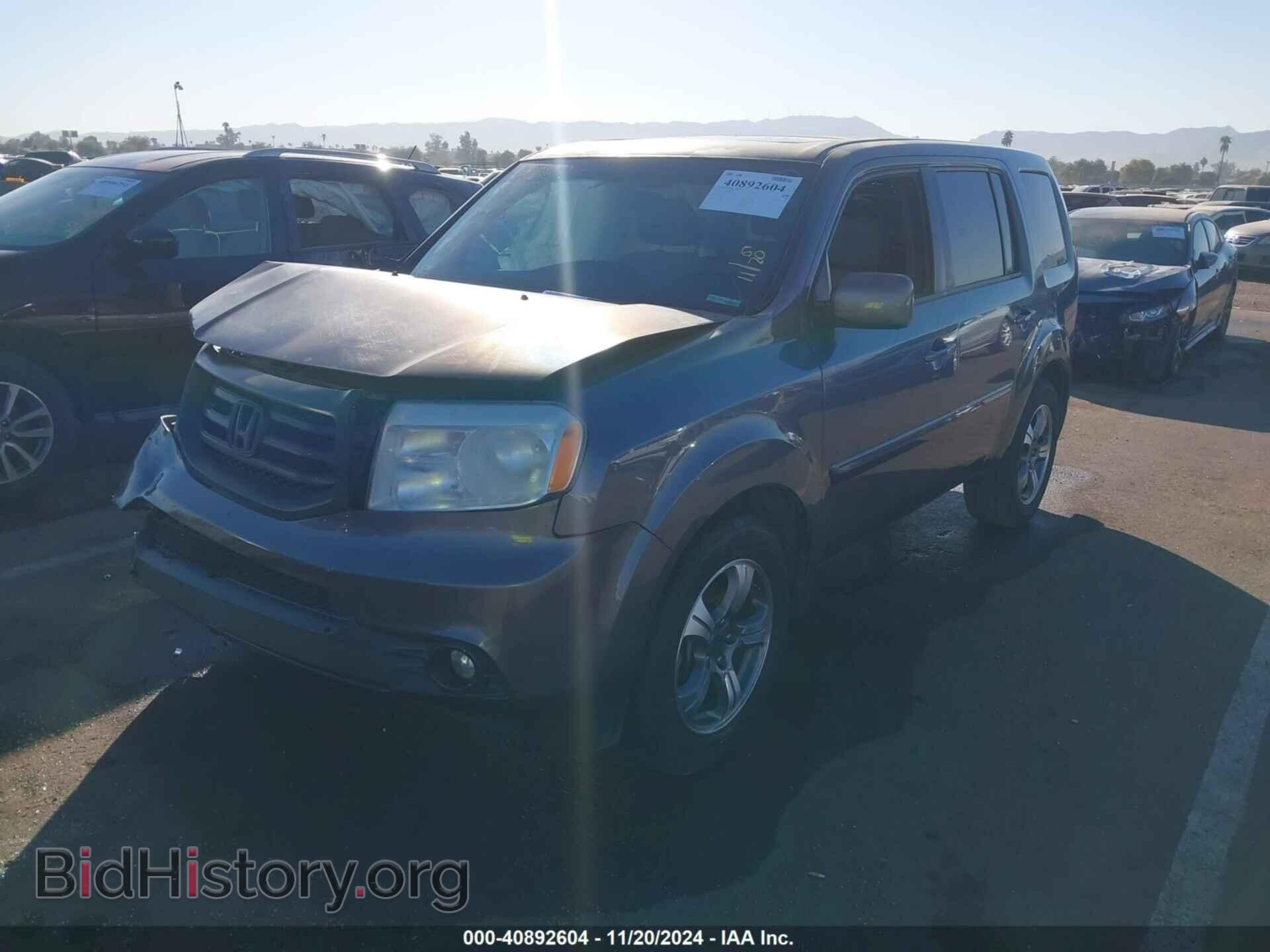 2015 HONDA PILOT - VIN: 5FNYF4H39FB050347 - Фото 2