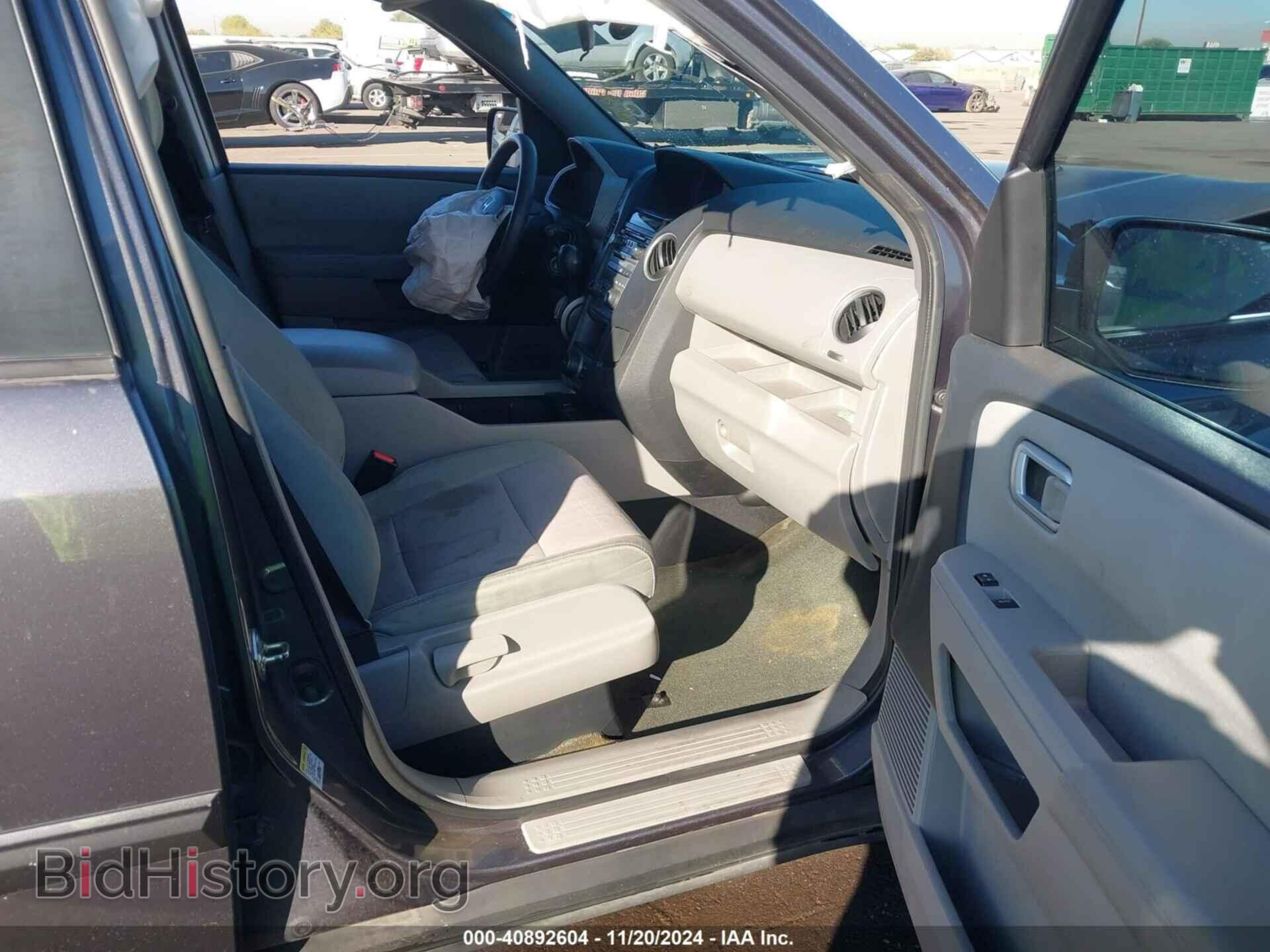2015 HONDA PILOT - VIN: 5FNYF4H39FB050347 - Фото 5