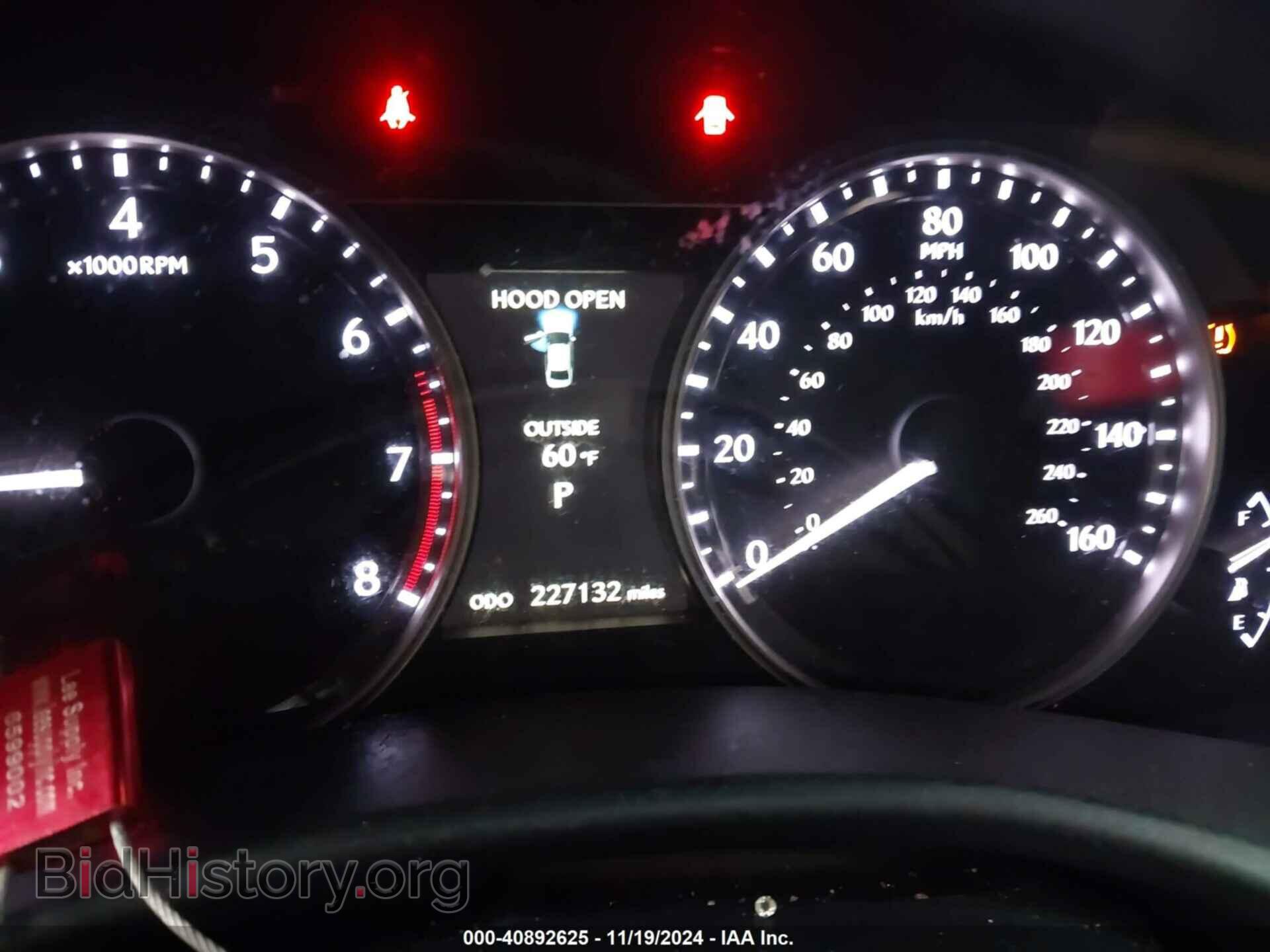 2013 LEXUS GS - VIN: JTHBE1BL6D5000275 - Фото 7