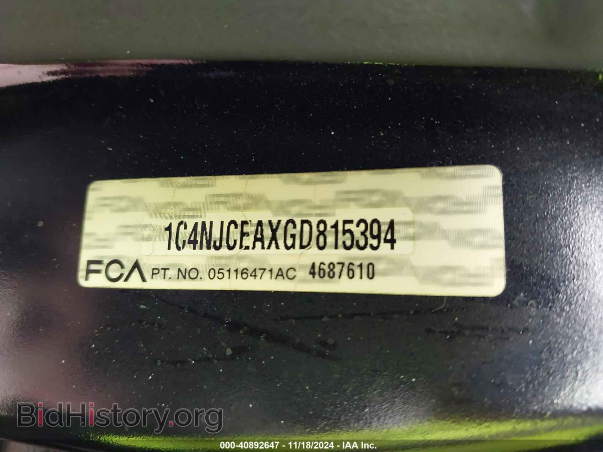 2016 JEEP COMPASS - VIN: 1C4NJCEAXGD815394 - Фото 9