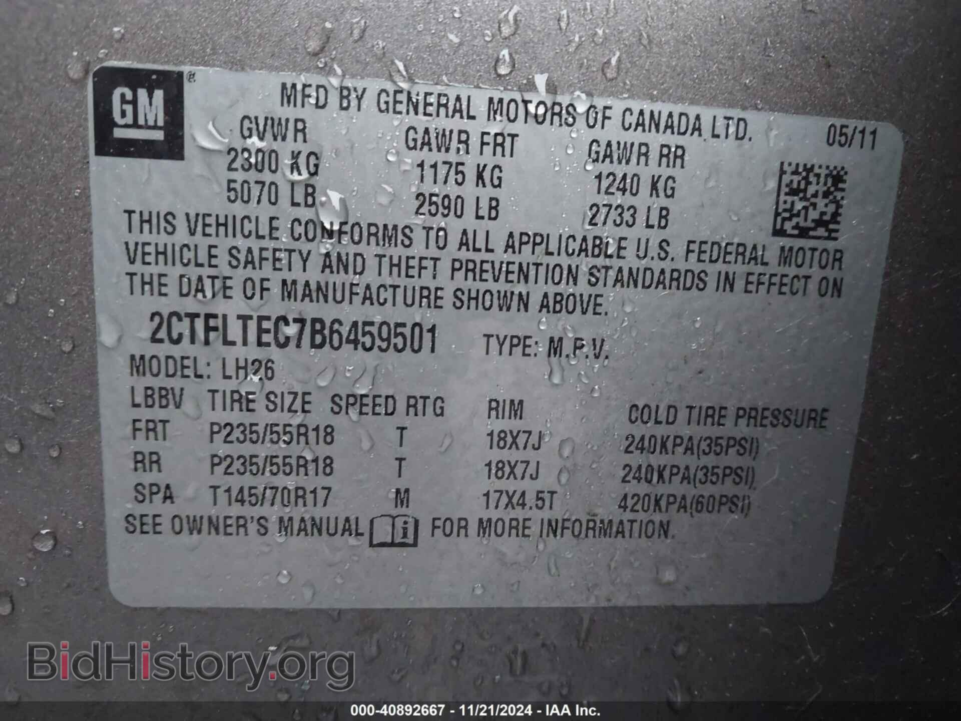 2011 GMC TERRAIN - VIN: 2CTFLTEC7B6459501 - Фото 9