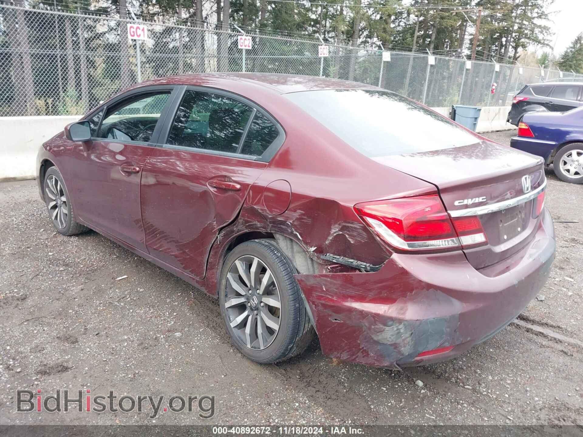 2014 HONDA CIVIC - VIN: 19XFB2F99EE266461 - Фото 3