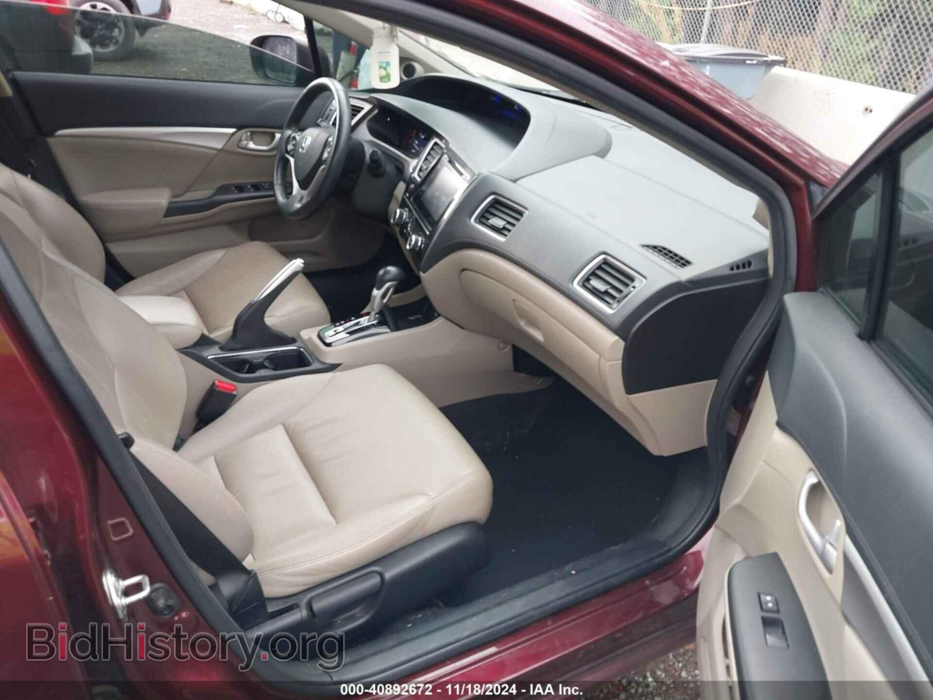 2014 HONDA CIVIC - VIN: 19XFB2F99EE266461 - Фото 5