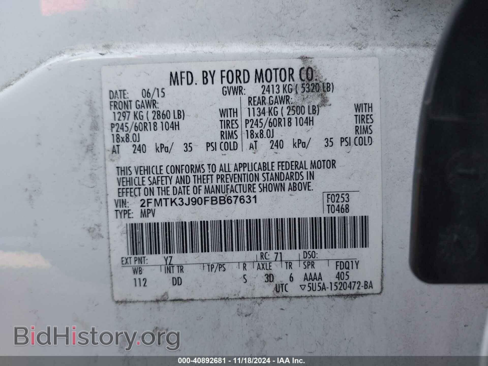 2015 FORD EDGE - VIN: 2FMTK3J90FBB67631 - Photo 9