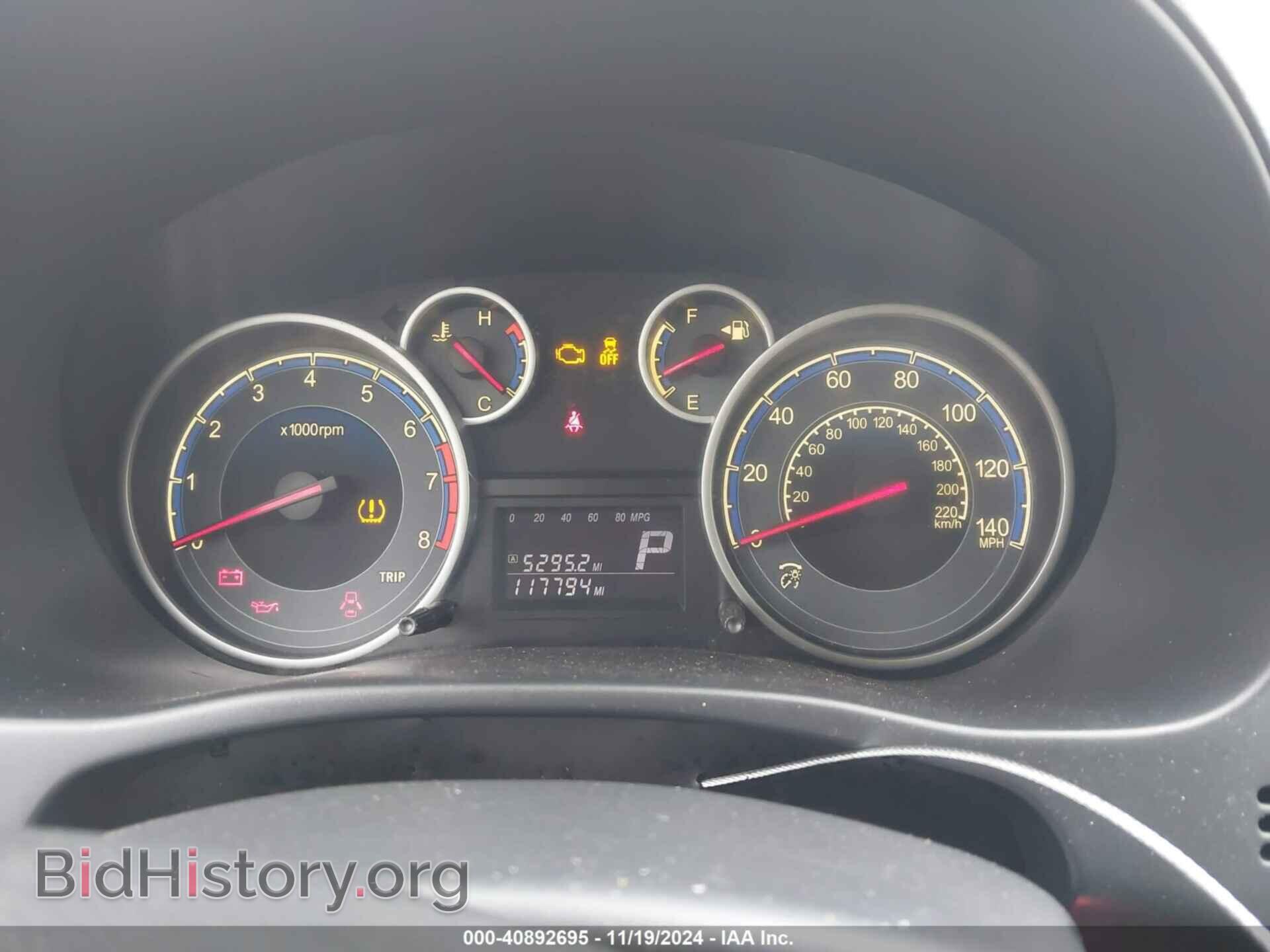 2013 SUZUKI SX4 - VIN: JS2YC5A36D6100967 - Фото 7