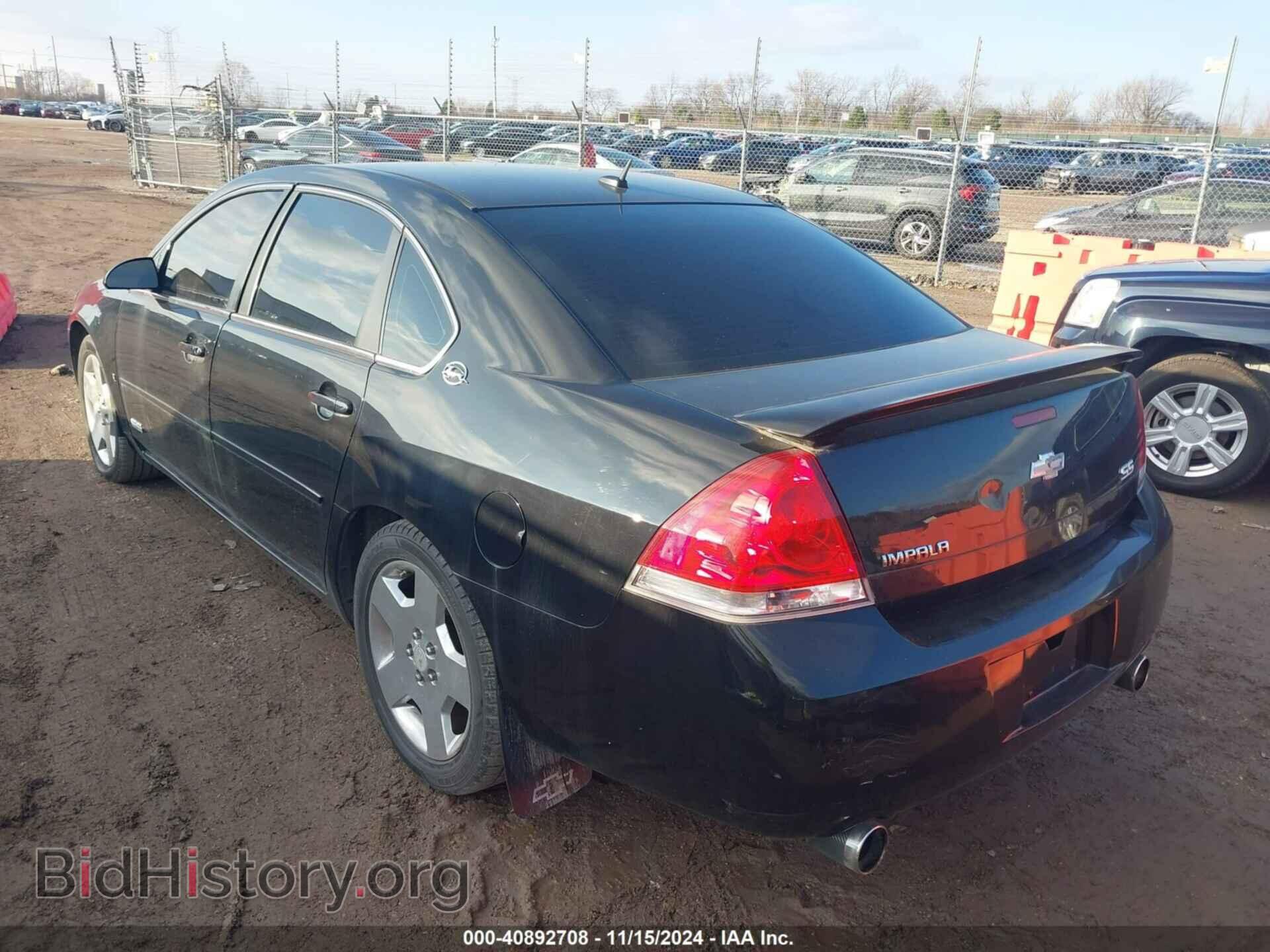 2007 CHEVROLET IMPALA - VIN: 2G1WD58C879267308 - Фото 3
