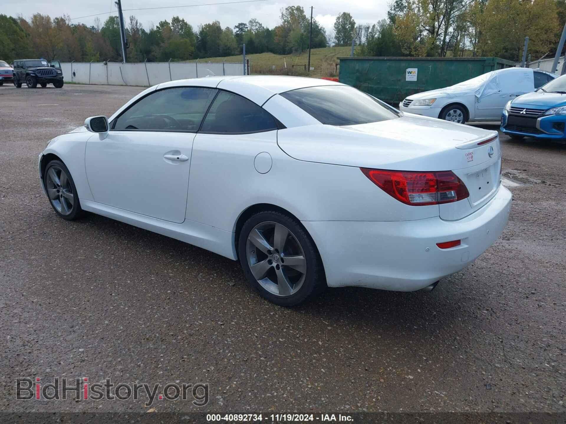 2011 LEXUS IS 250C - VIN: JTHFF2C21B2520182 - Фото 3