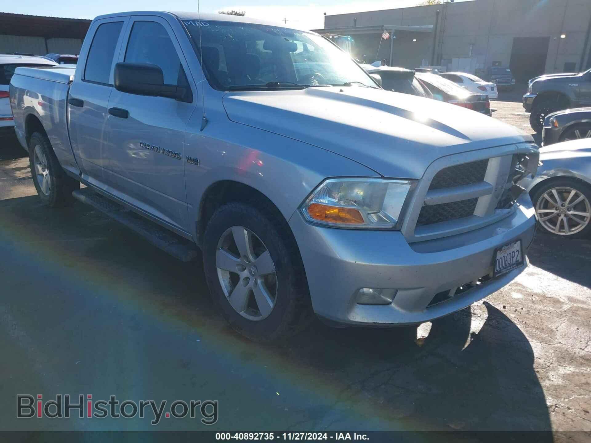 Photo 1C6RD7FT9CS259964 - RAM 1500 2012