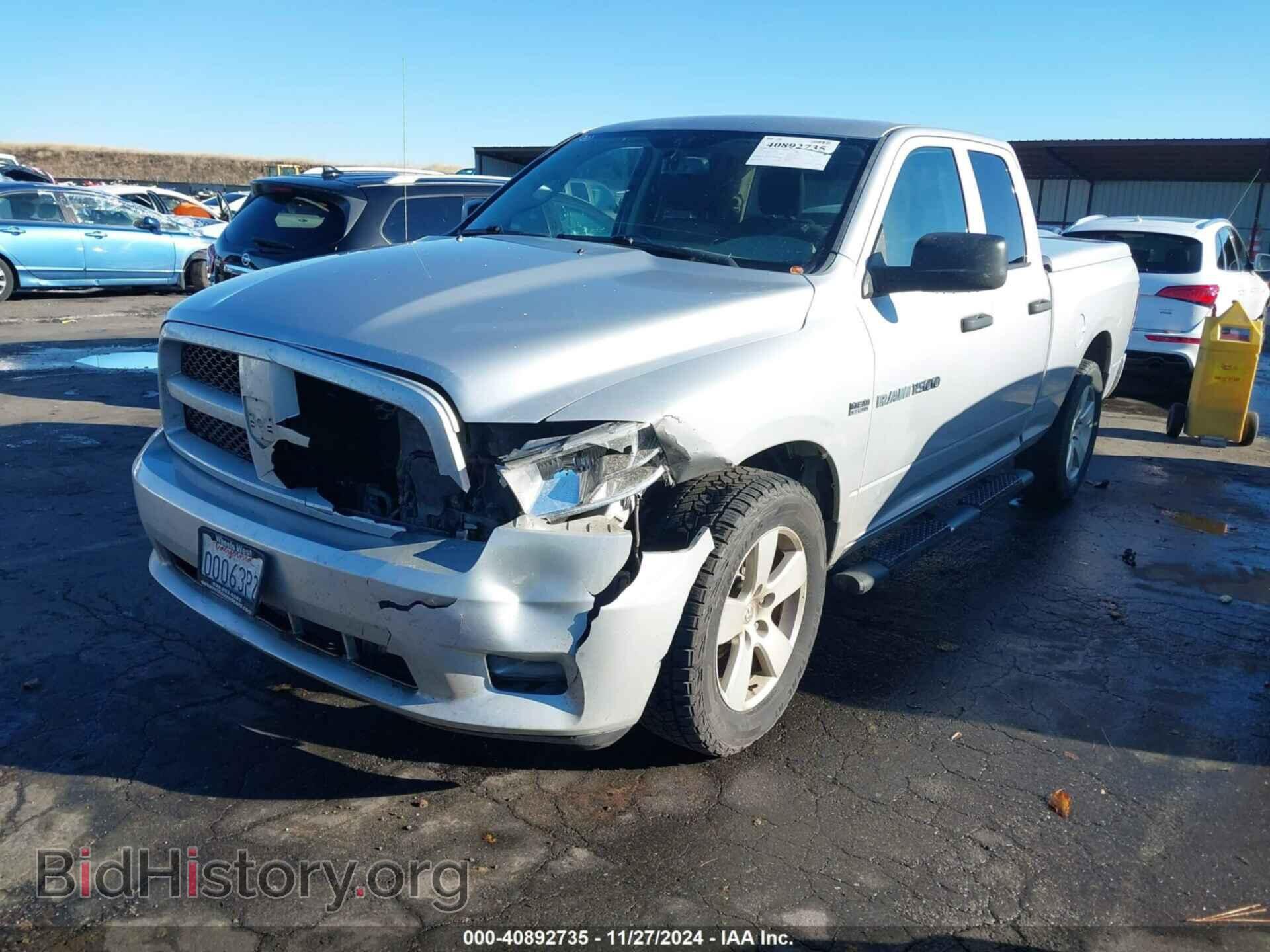 2012 RAM 1500 - VIN: 1C6RD7FT9CS259964 - Фото 2