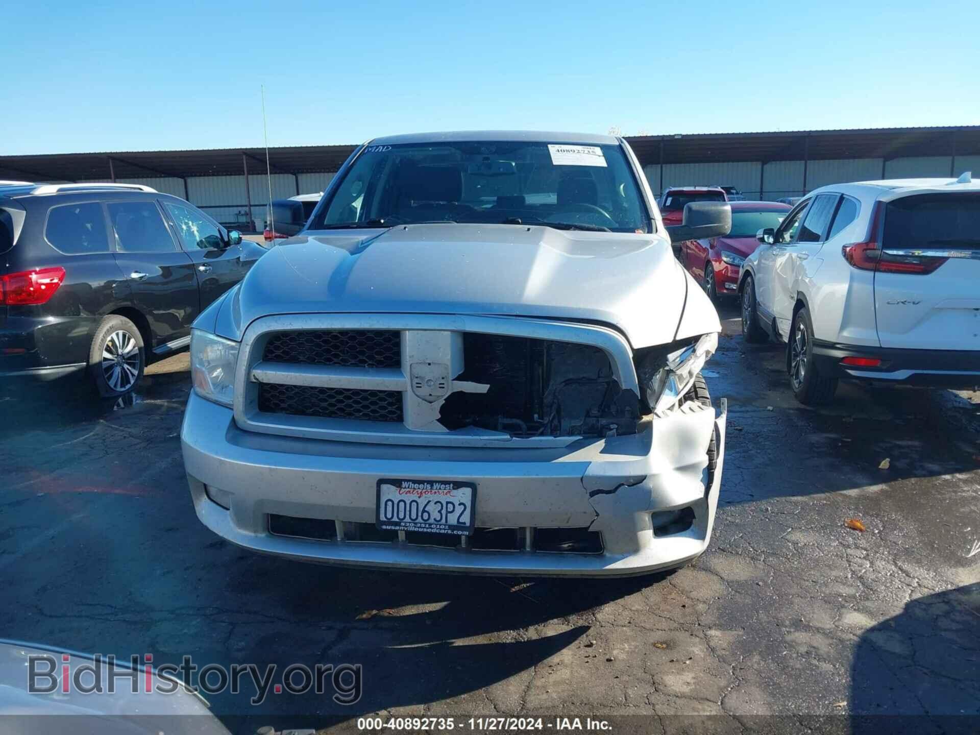 2012 RAM 1500 - VIN: 1C6RD7FT9CS259964 - Фото 12