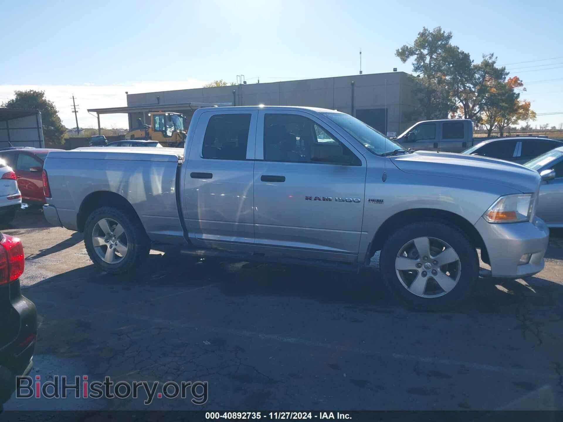 2012 RAM 1500 - VIN: 1C6RD7FT9CS259964 - Фото 13