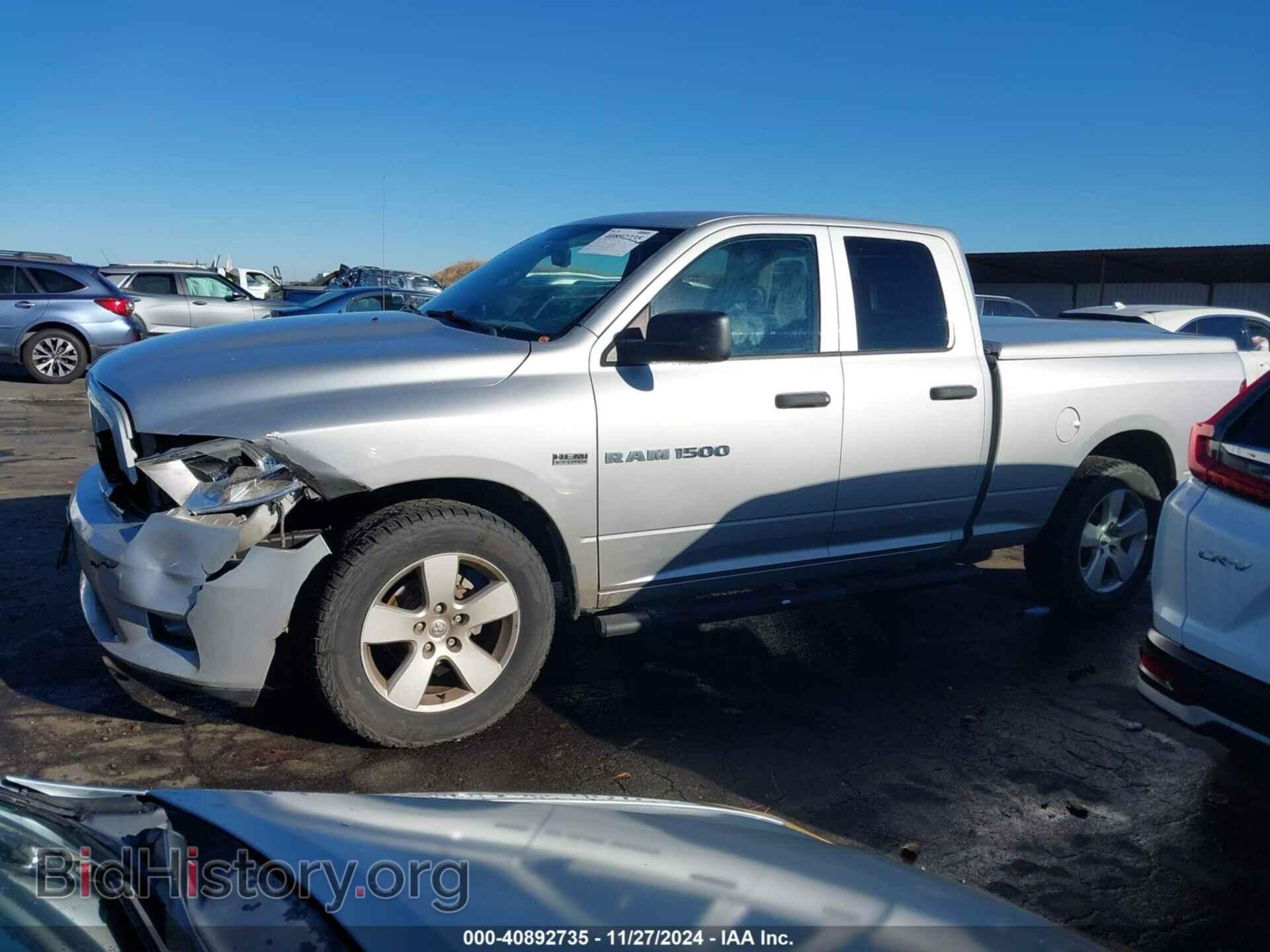 2012 RAM 1500 - VIN: 1C6RD7FT9CS259964 - Фото 14