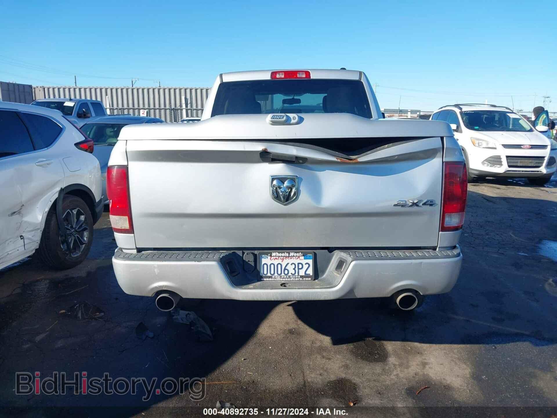 2012 RAM 1500 - VIN: 1C6RD7FT9CS259964 - Фото 16