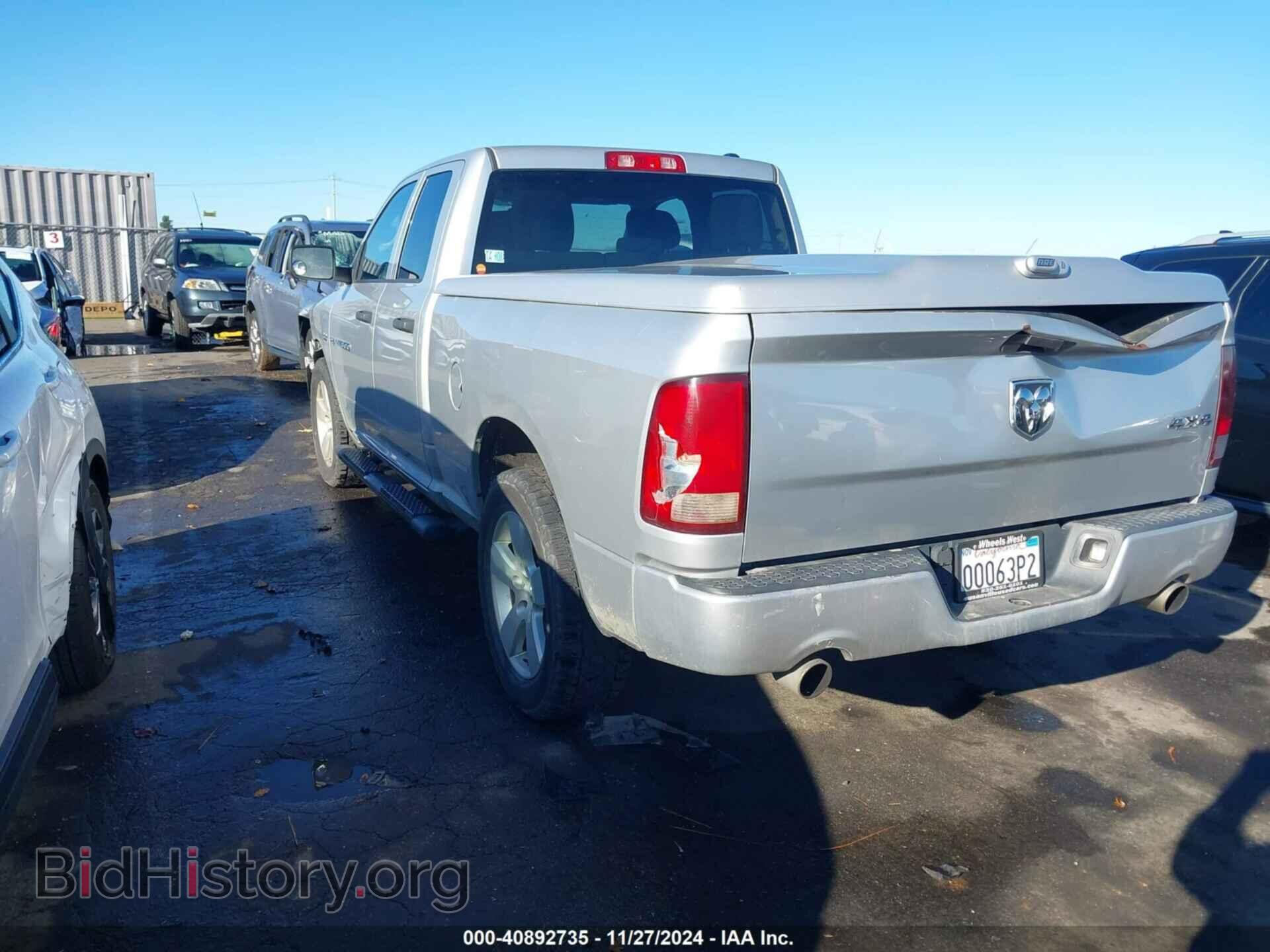 2012 RAM 1500 - VIN: 1C6RD7FT9CS259964 - Фото 3
