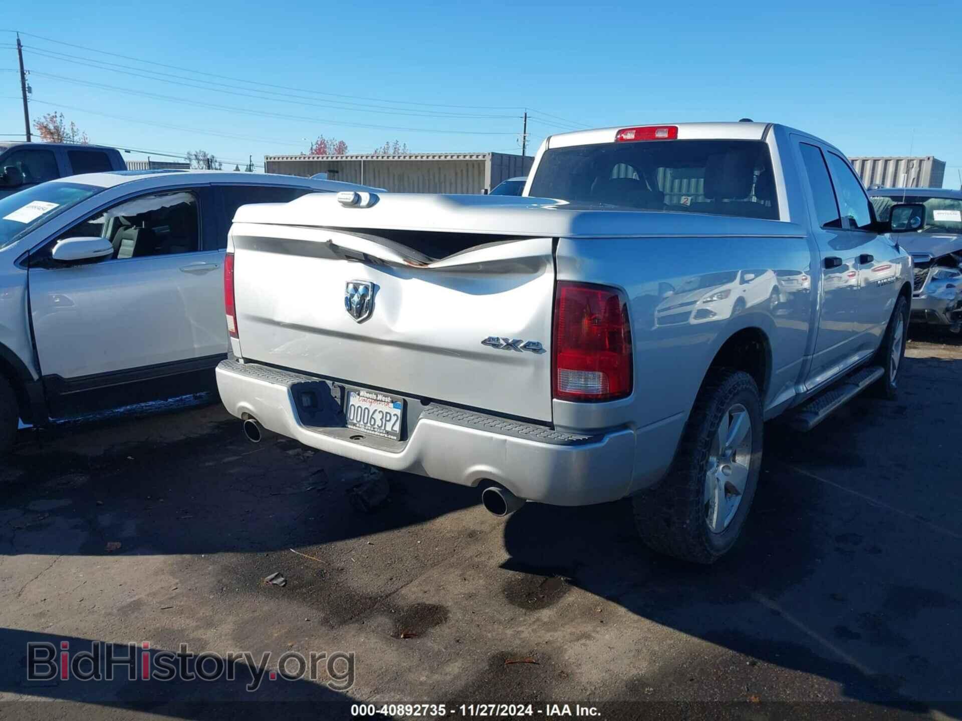 2012 RAM 1500 - VIN: 1C6RD7FT9CS259964 - Фото 4