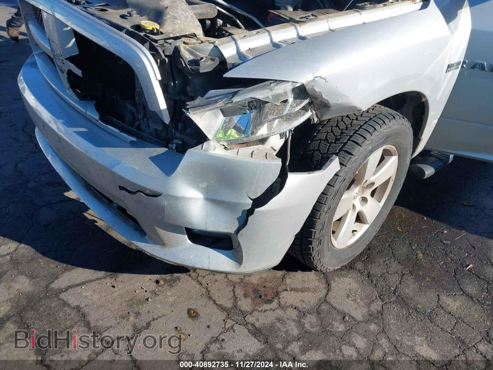 2012 RAM 1500 - VIN: 1C6RD7FT9CS259964 - Фото 6