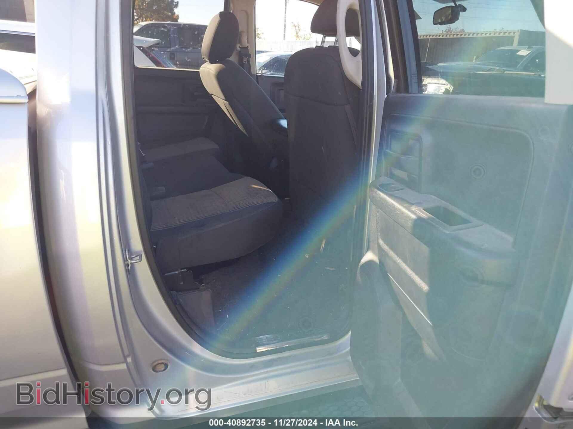 2012 RAM 1500 - VIN: 1C6RD7FT9CS259964 - Фото 8