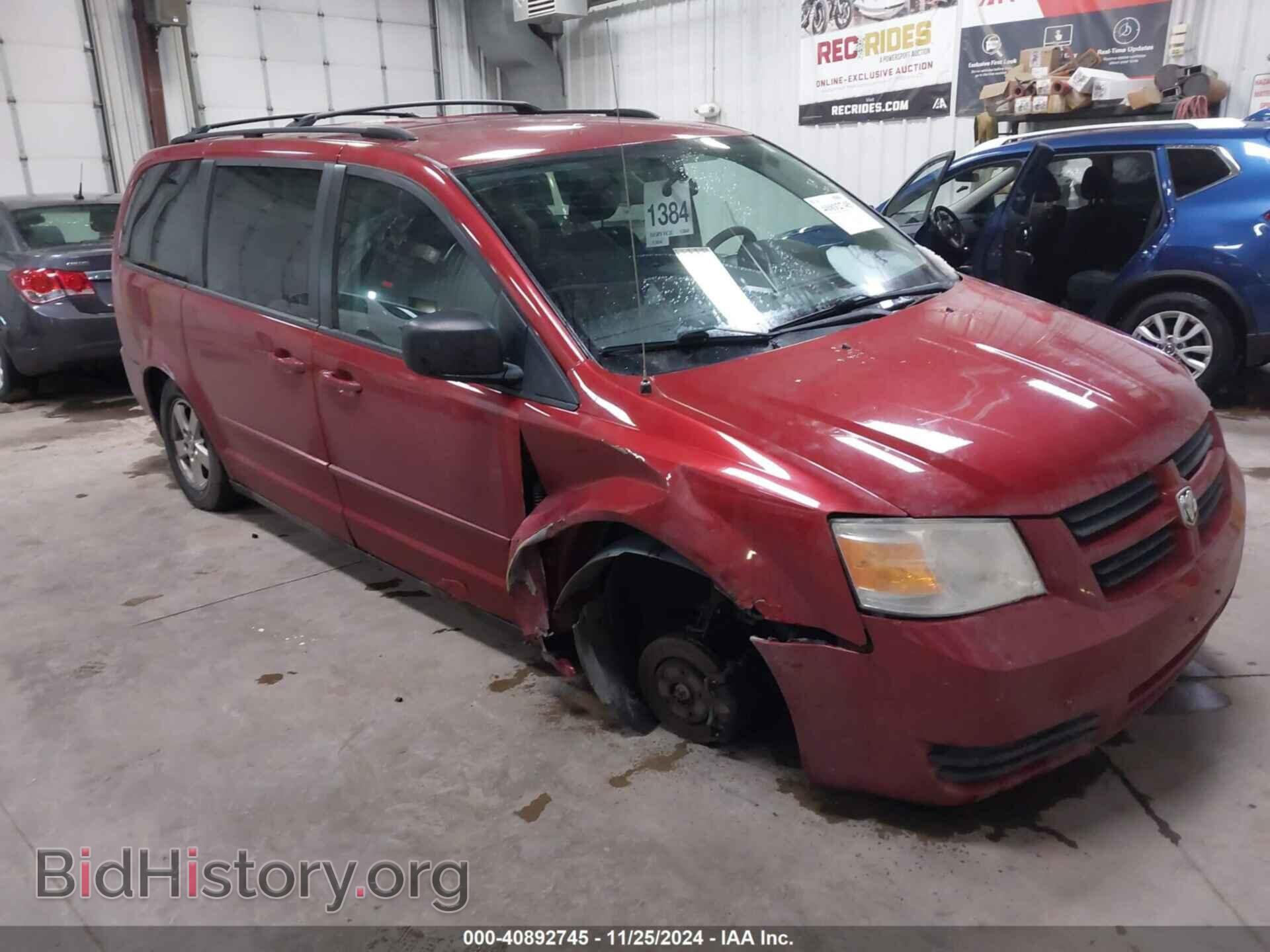 Photo 2D4RN4DE9AR244195 - DODGE GRAND CARAVAN 2010