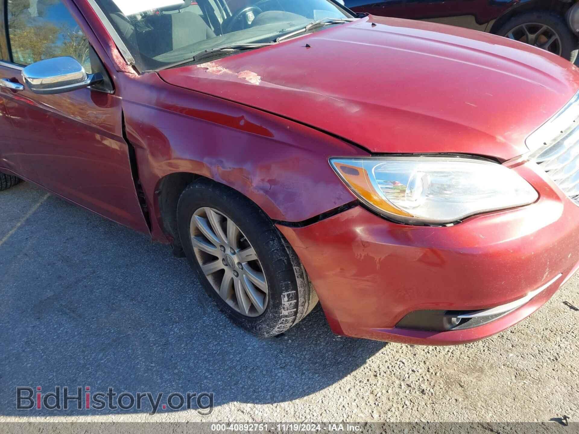 2014 CHRYSLER 200 - VIN: 1C3CCBCG2EN134192 - Фото 6